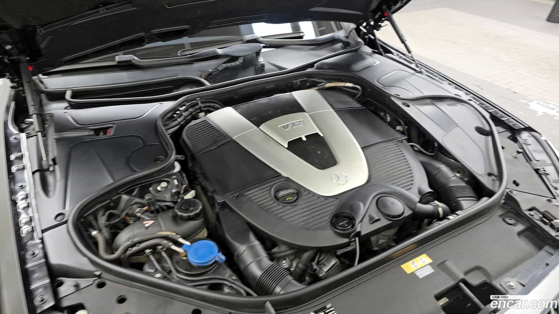 S-Class Mercedes-Benz 2015.10-OUTER-006
