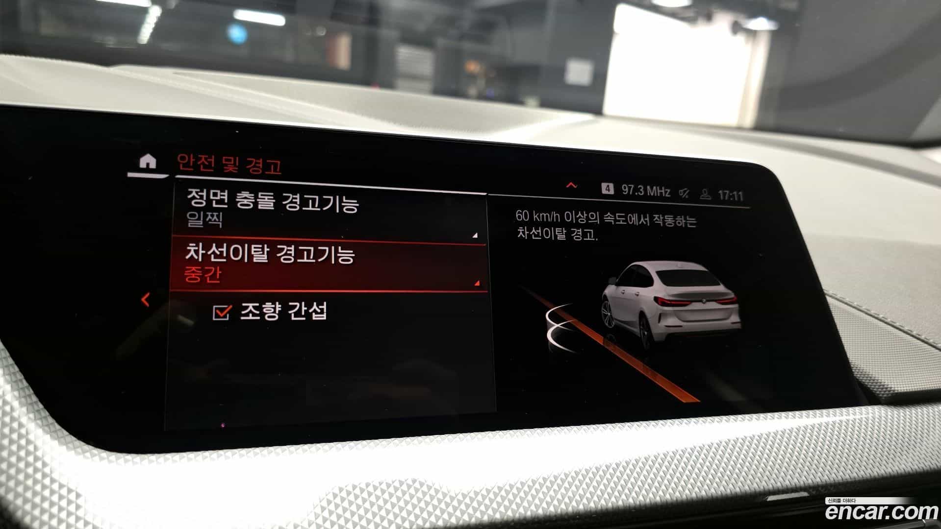 2-Series BMW 2023.5-OPTION-020