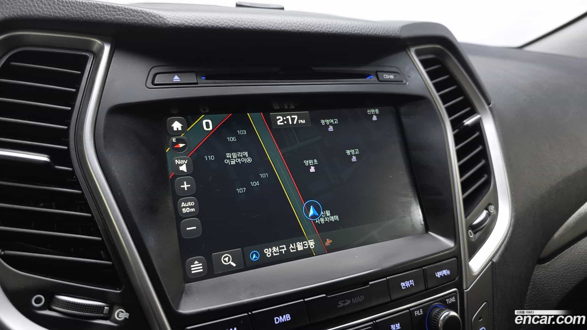 Santafe Hyundai 2017.8-OPTION-019