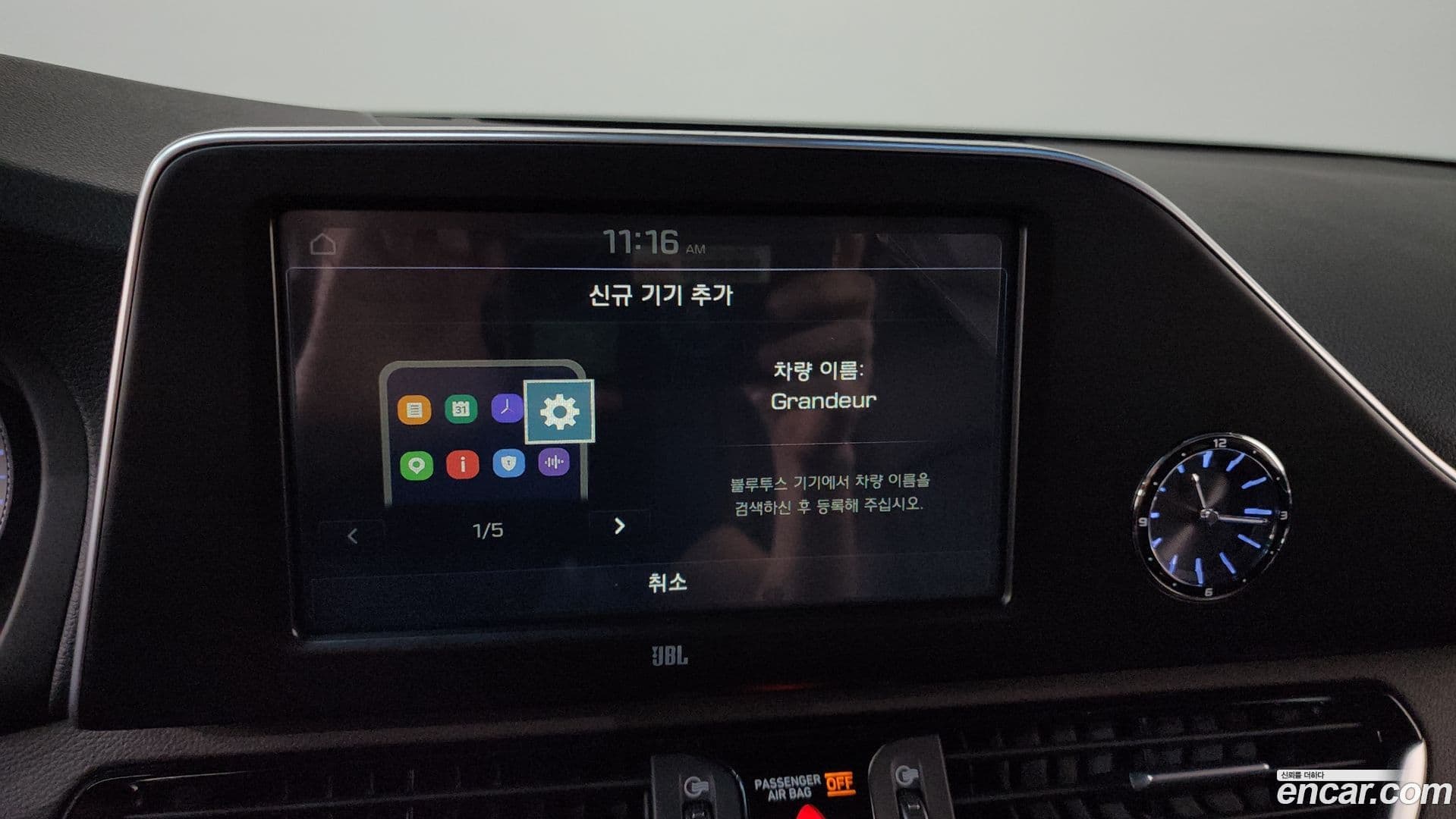 Main__Slider__Photo:Grandeur Hyundai 2018.10-30