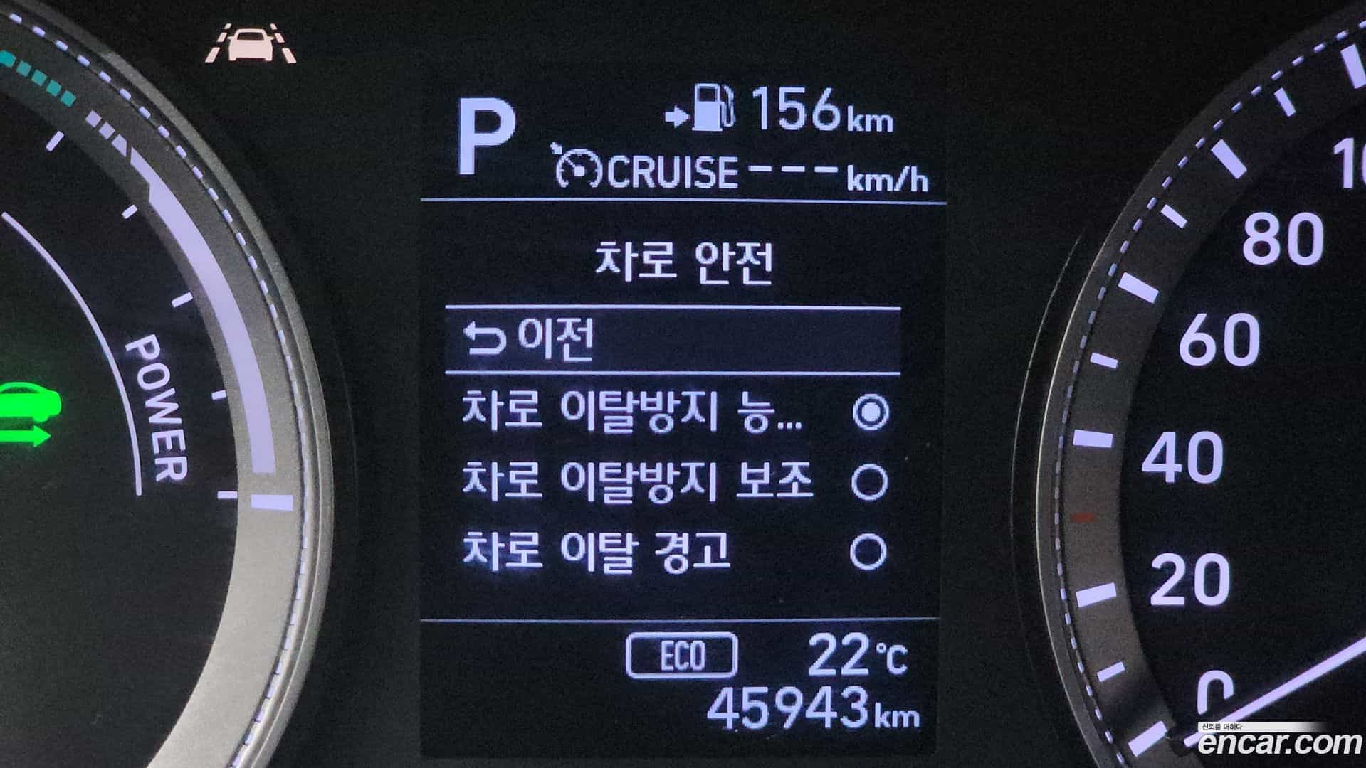 Grandeur Hyundai 2018.10-OPTION-047