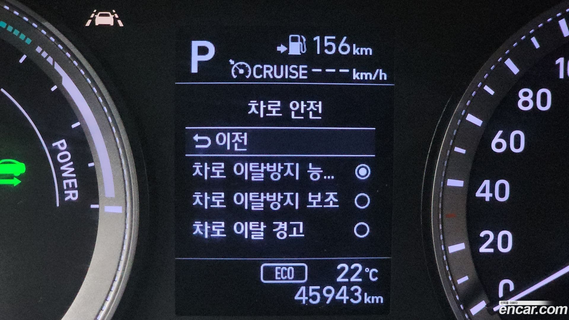 Main__Slider__Photo:Grandeur Hyundai 2018.10-33