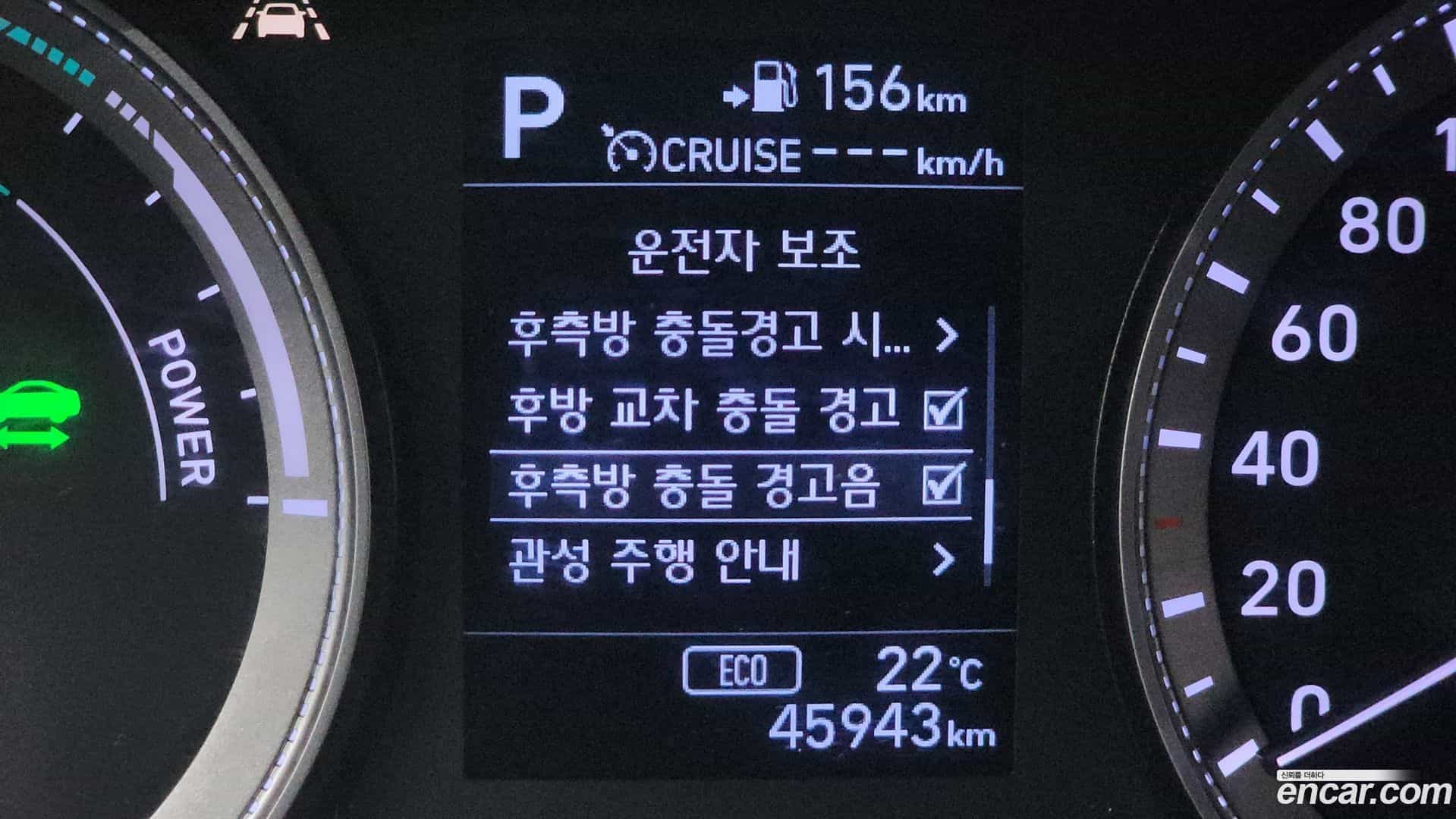 Grandeur Hyundai 2018.10-OPTION-048