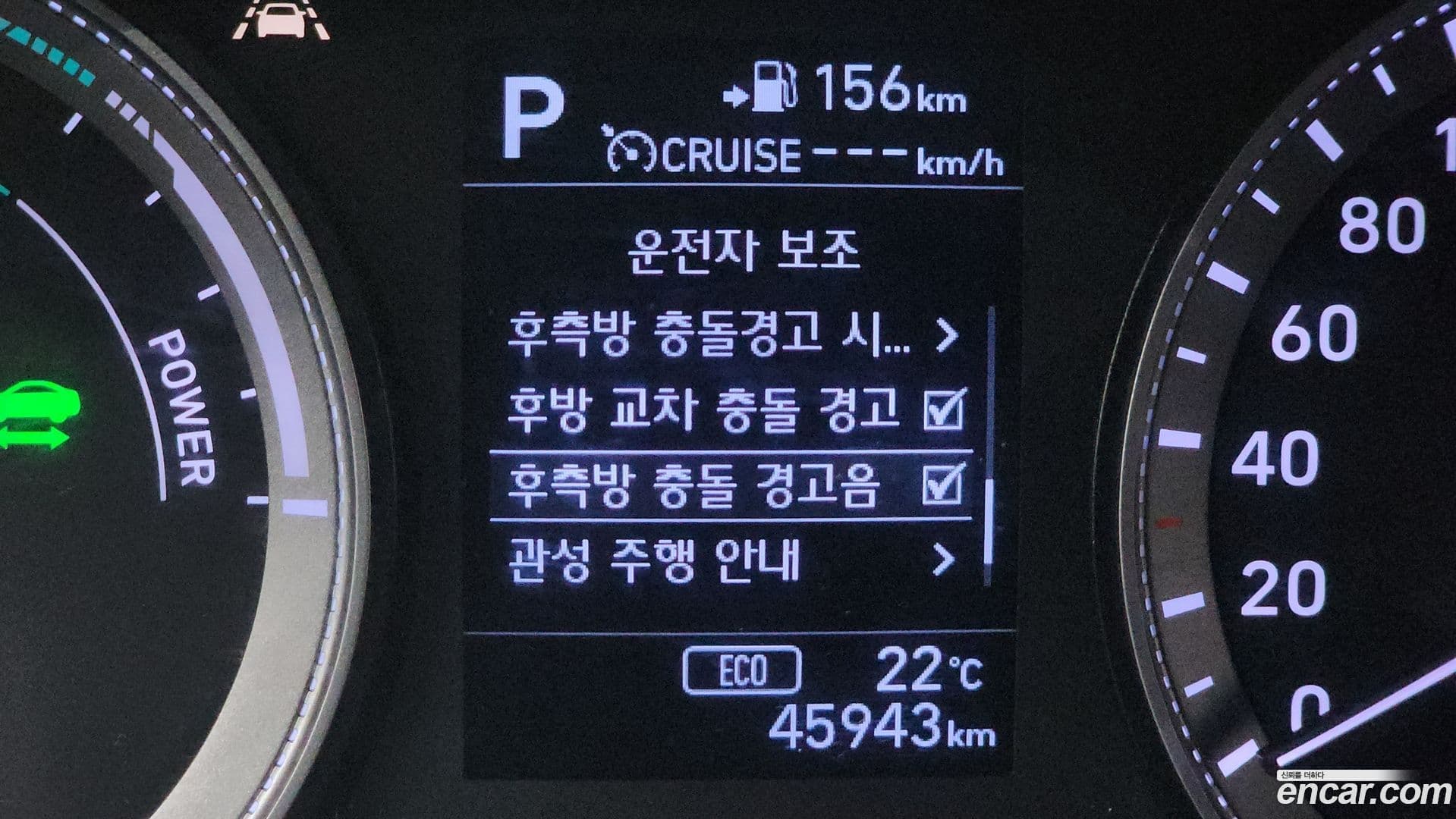 Main__Slider__Photo:Grandeur Hyundai 2018.10-34