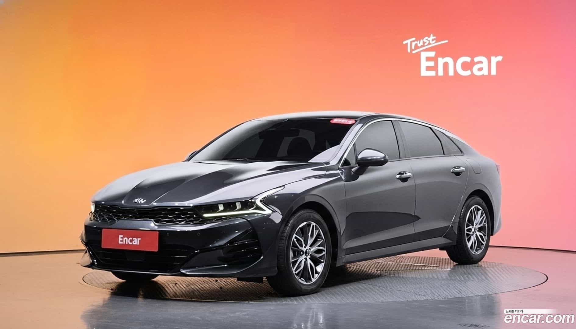 K5 Kia 2020.0-DIAG2-001