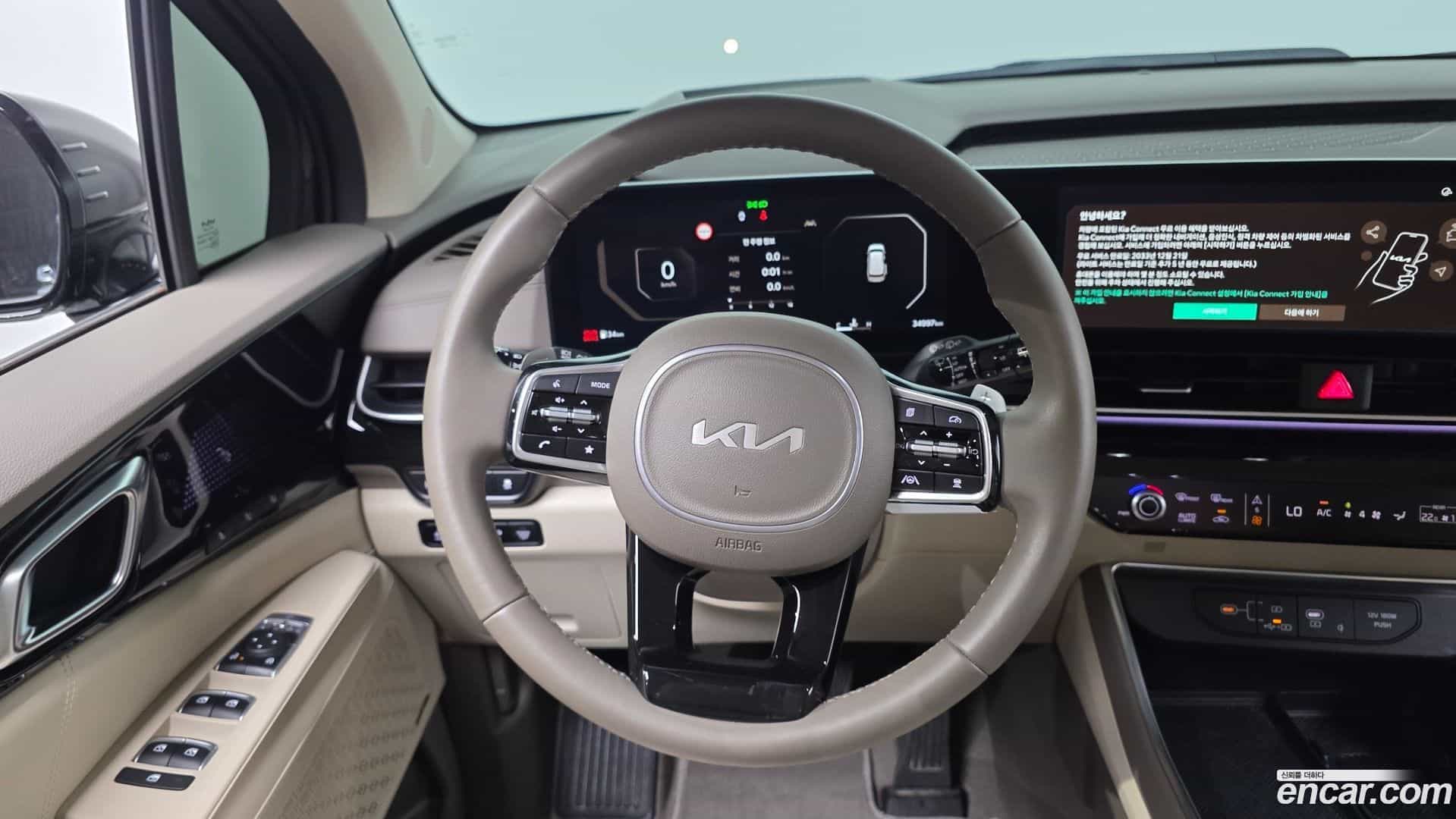 Canival Kia 2024.0-OPTION-017