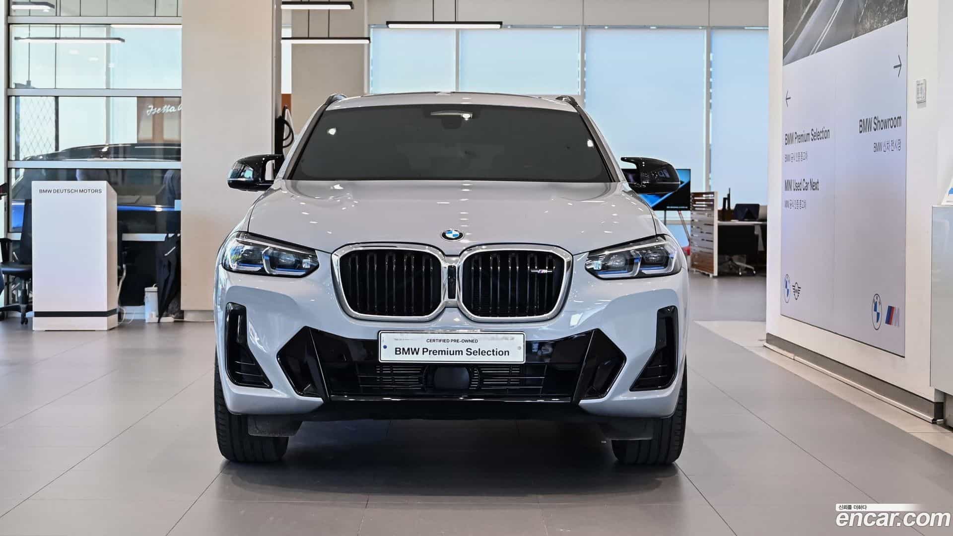 X4 BMW 2023.6-OUTER-002