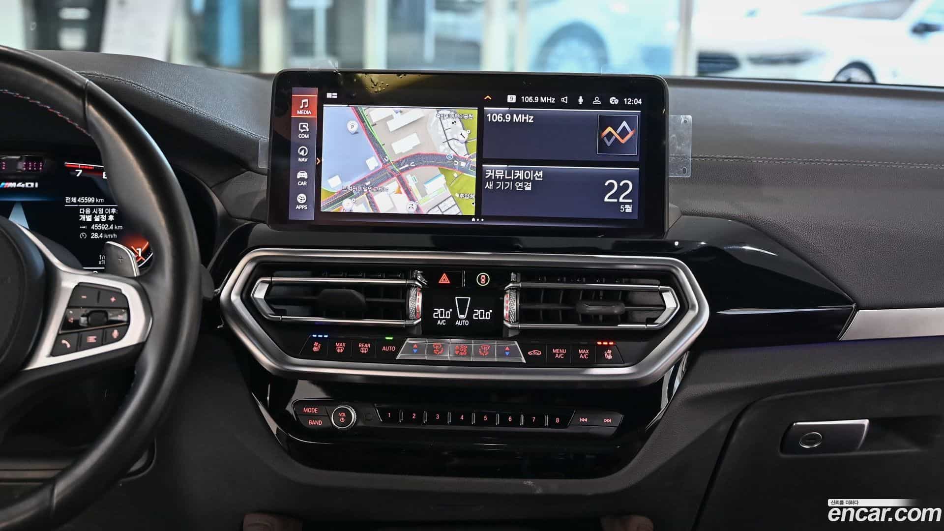 X4 BMW 2023.6-OPTION-022