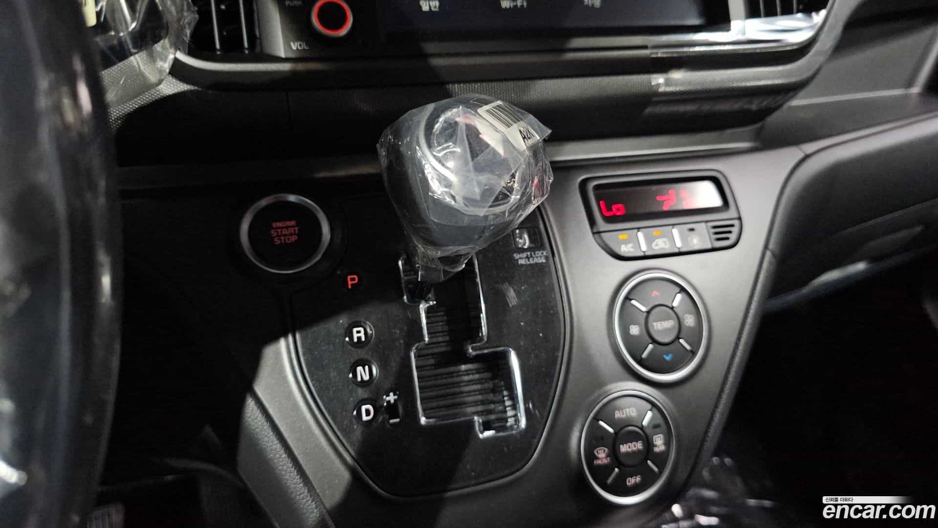 RAY Kia 2026.3-INNER-009