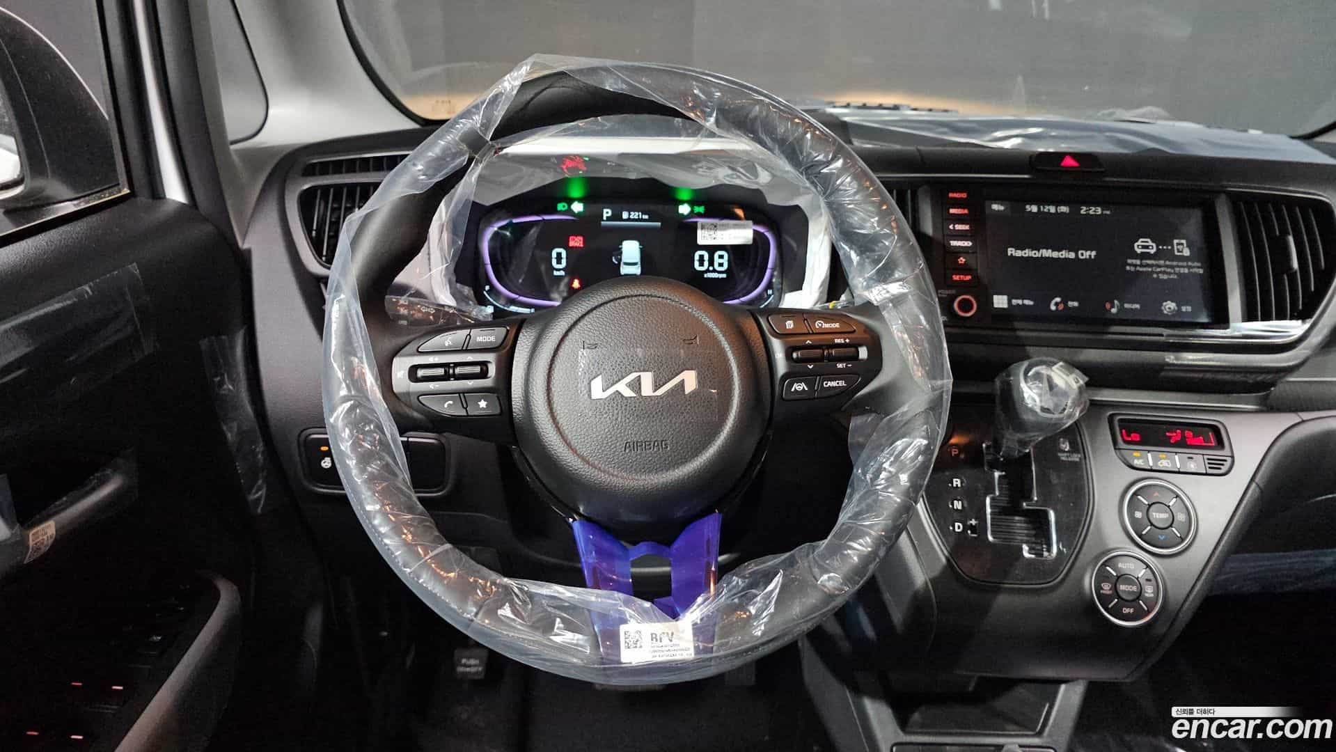 RAY Kia 2026.3-OPTION-016