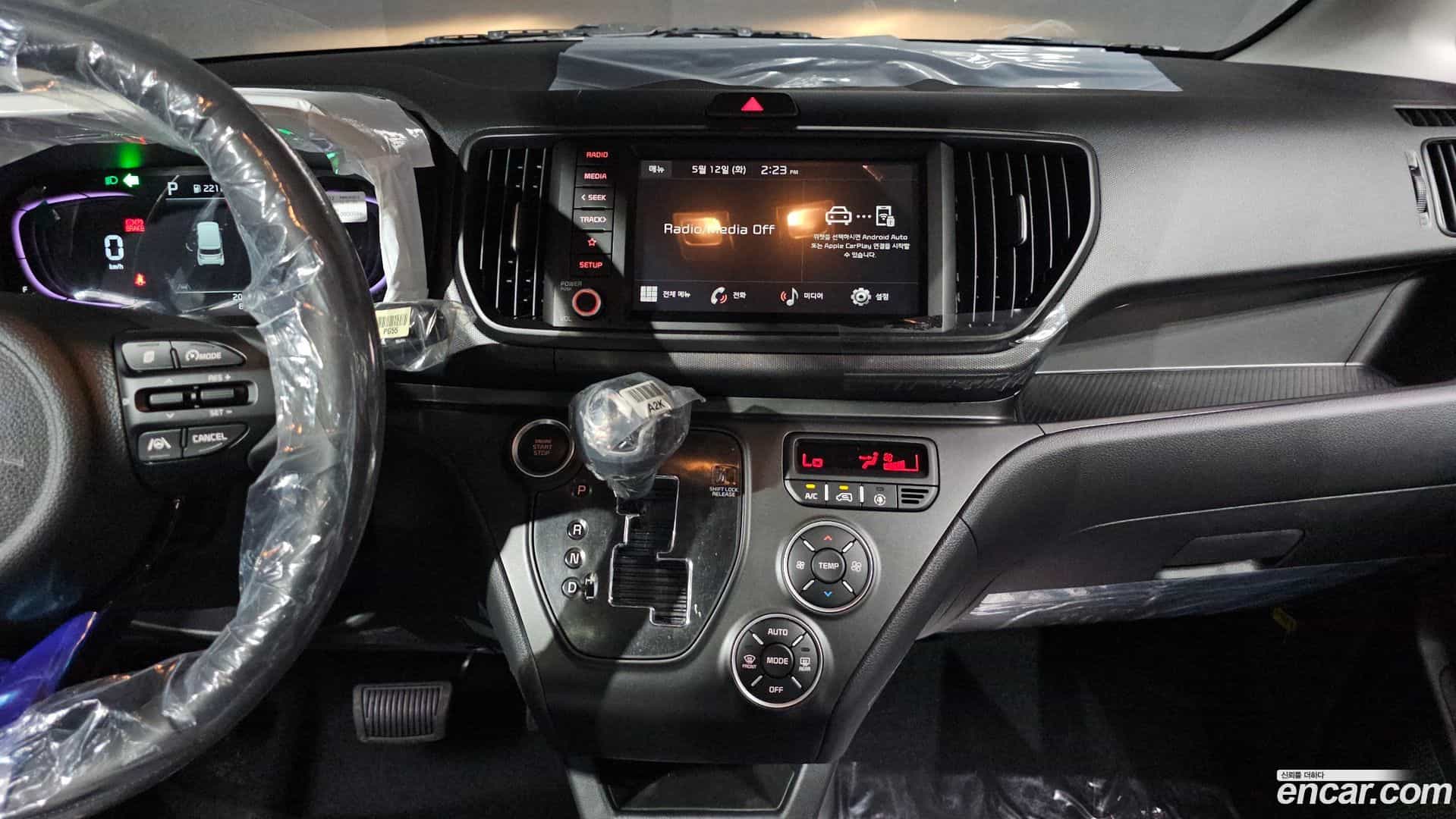 RAY Kia 2026.3-OPTION-017