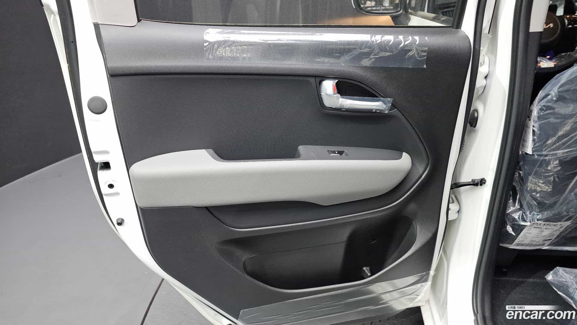 RAY Kia 2026.3-INNER-035