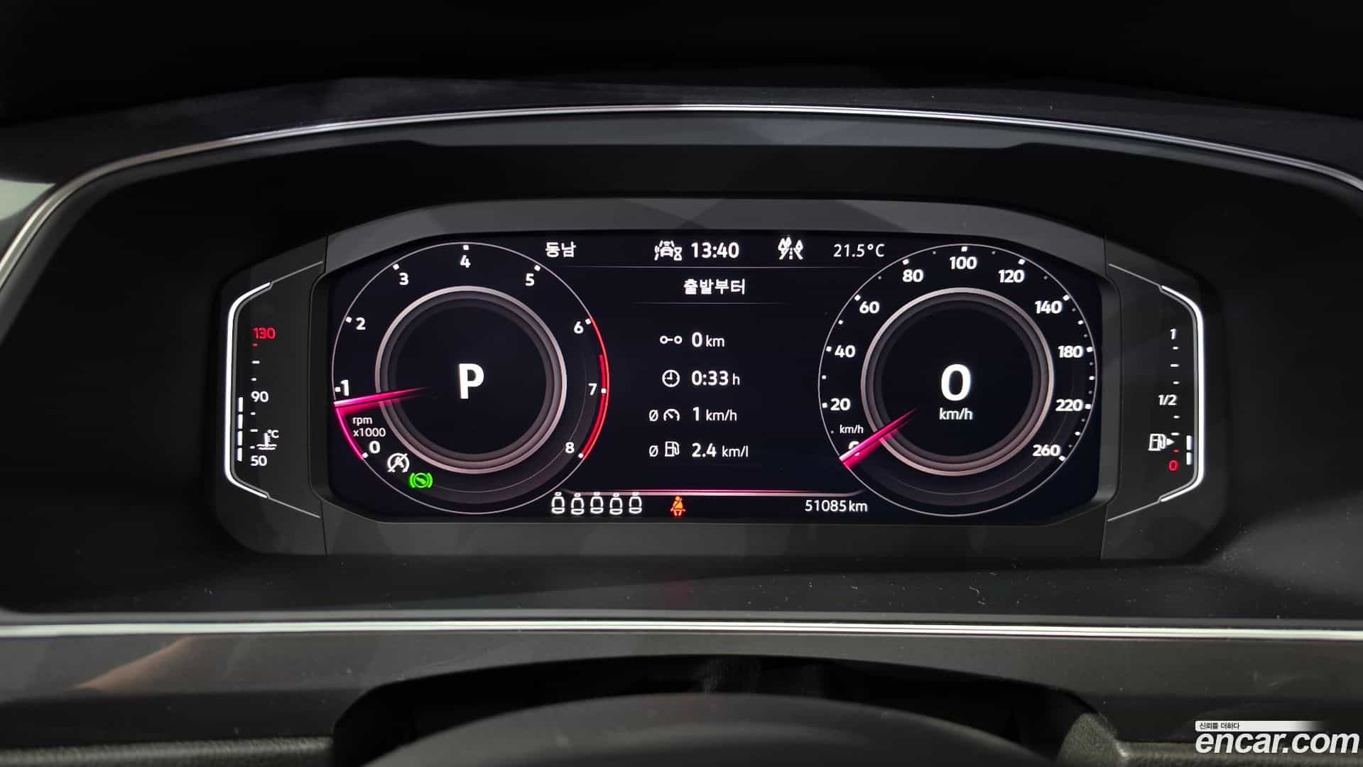 Tiguan Volkswagen 2022.7-INNER-008