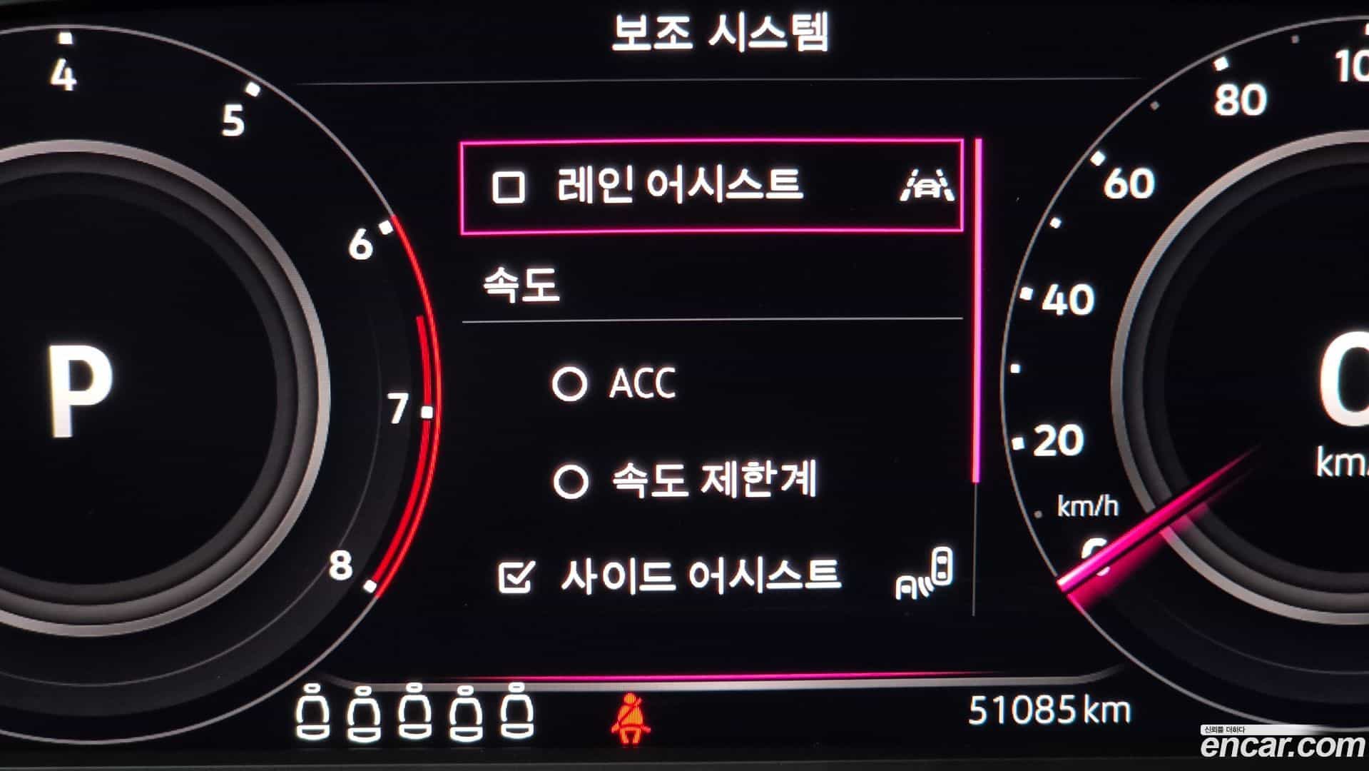 Tiguan Volkswagen 2022.7-OPTION-020