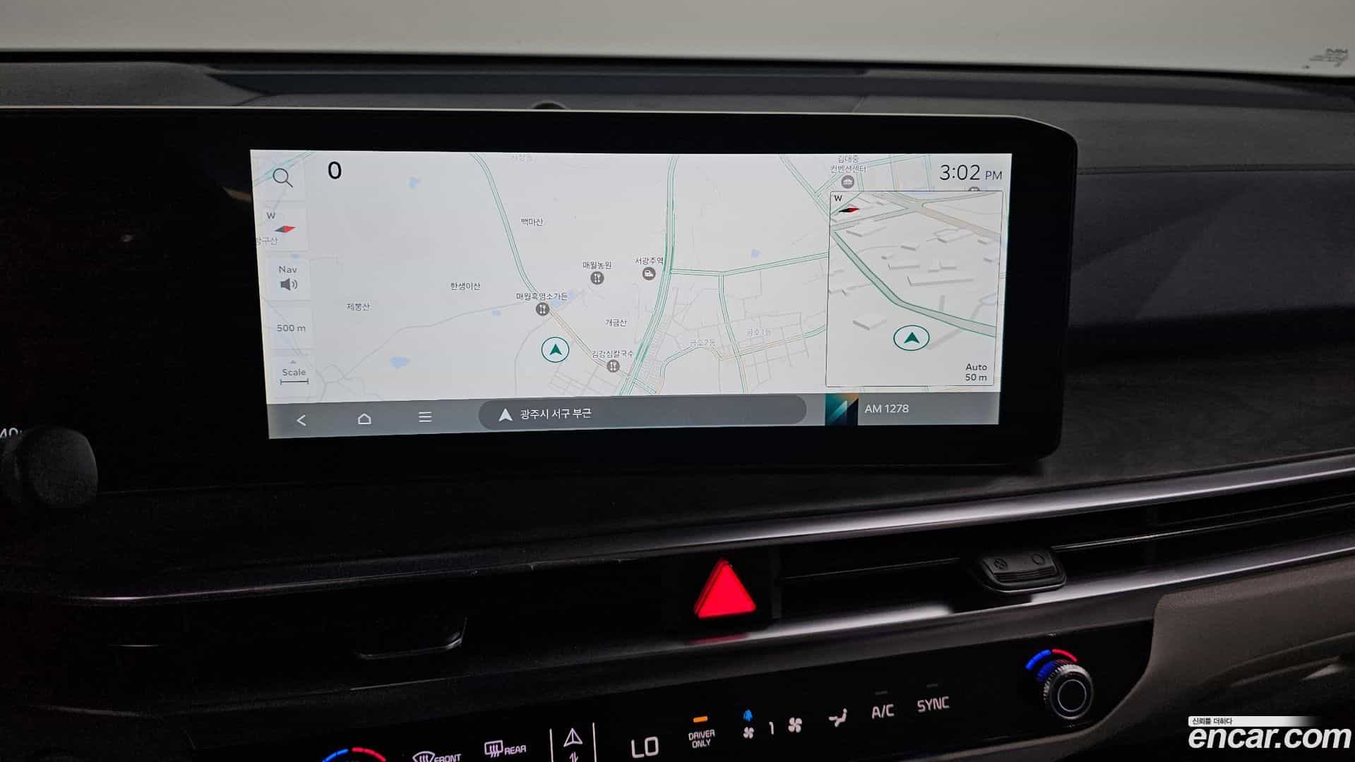 Sorento Kia 2024.3-OPTION-018