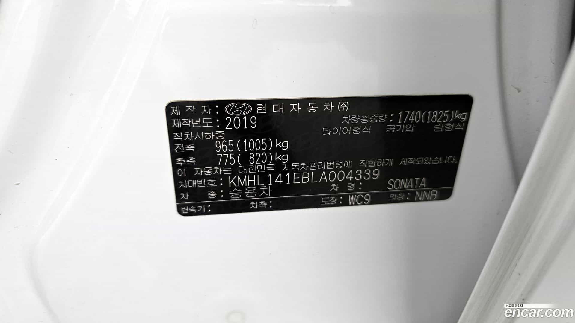 Sonata Hyundai 2019.3-OPTION-021