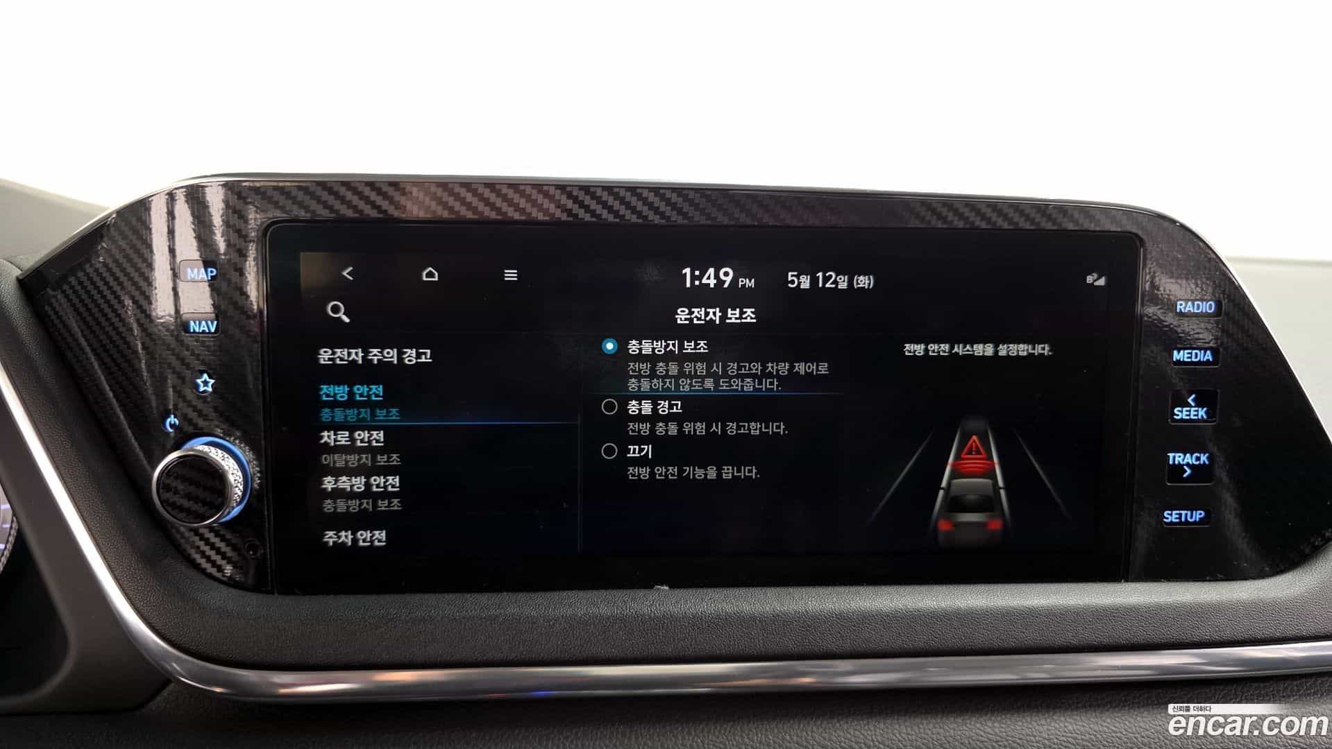 Sonata Hyundai 2019.3-OPTION-041