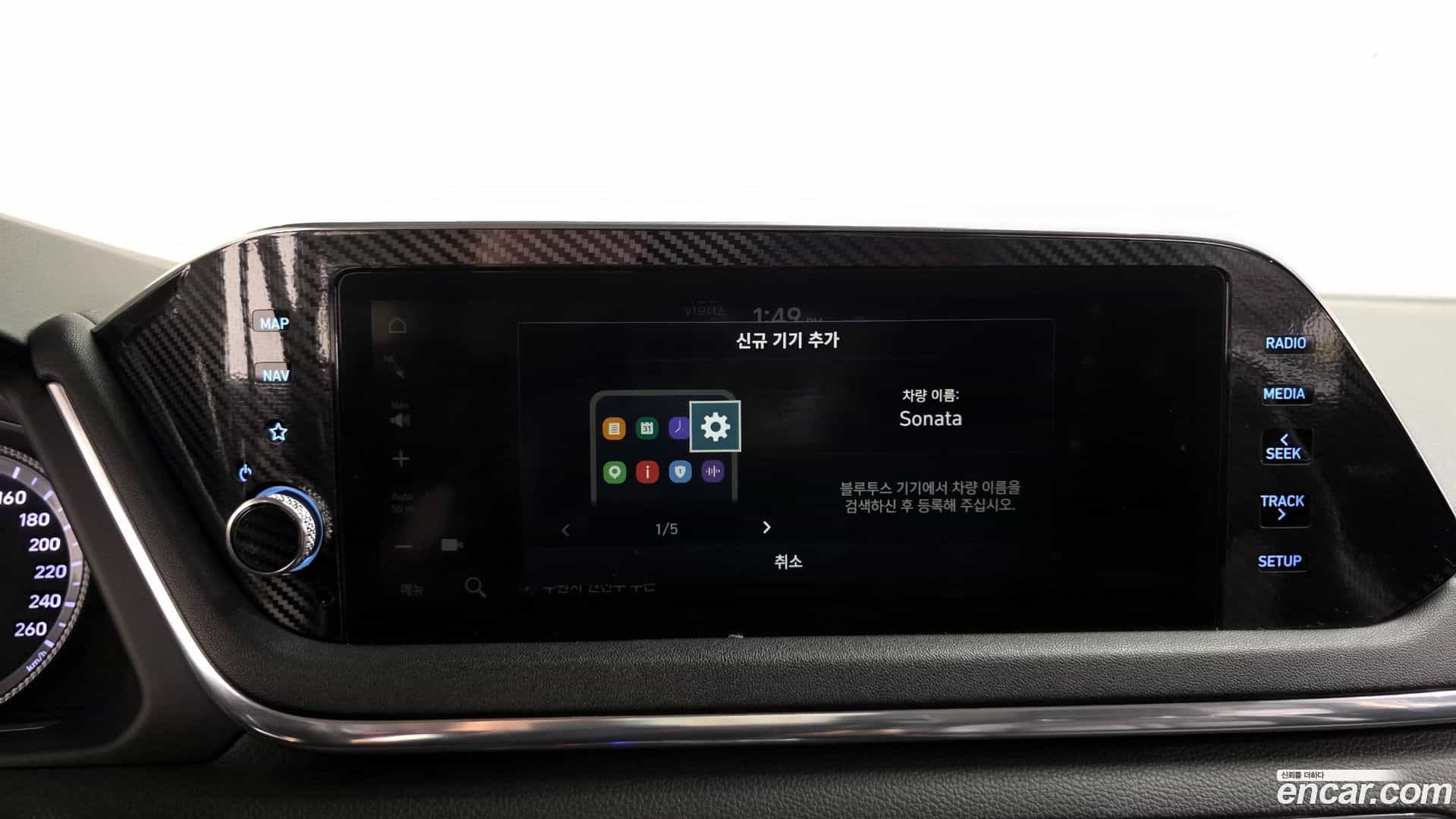 Sonata Hyundai 2019.3-OPTION-043