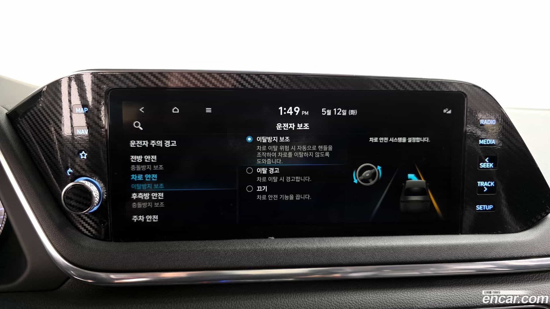 Sonata Hyundai 2019.3-OPTION-044