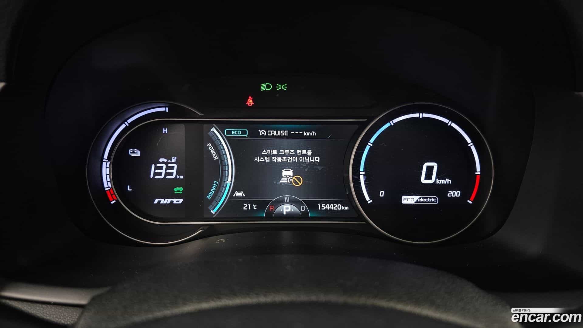 Niro Kia 2019.8-INNER-008