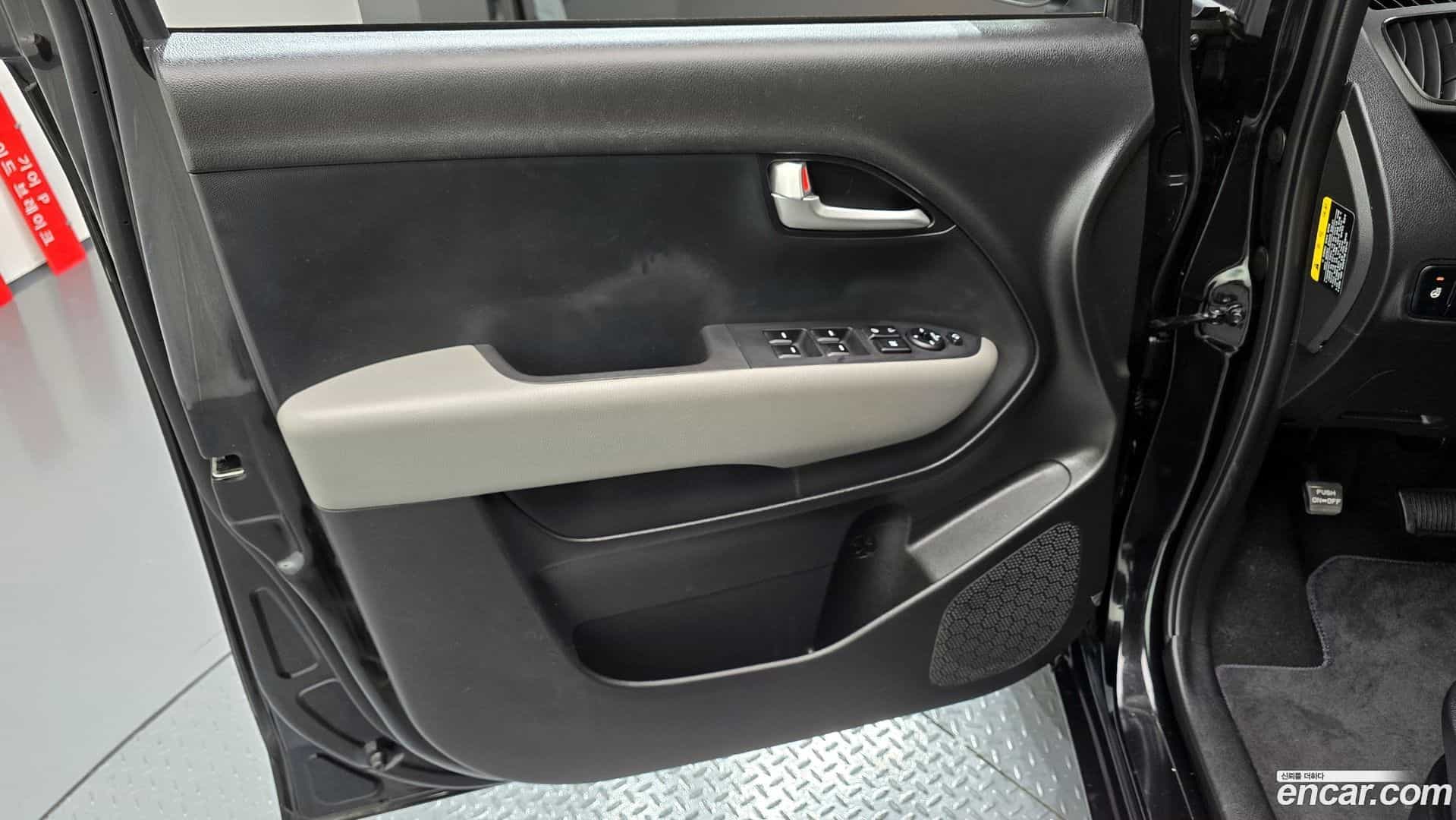 RAY Kia 2022.10-INNER-034