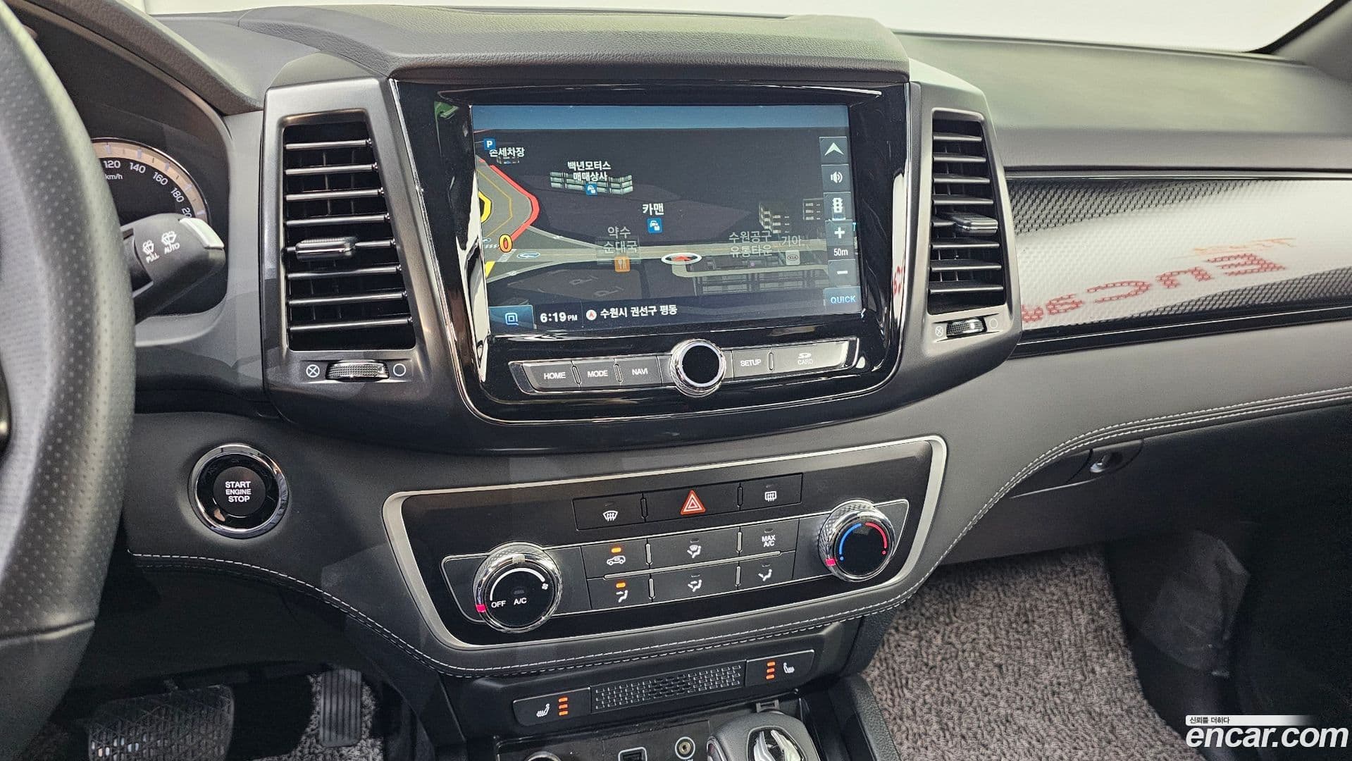 Main__Slider__Photo:Rexton KG Mobility 2021.0-13