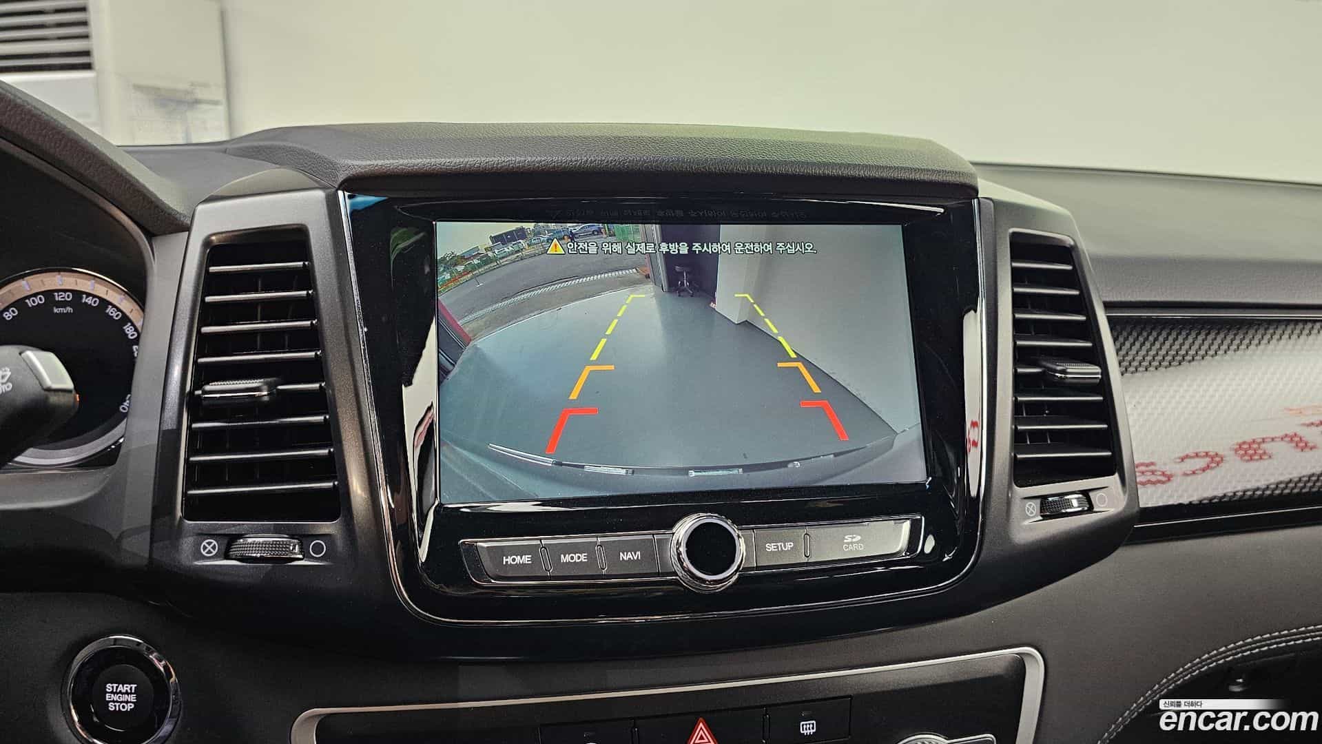 Rexton KG Mobility 2021.0-OPTION-019