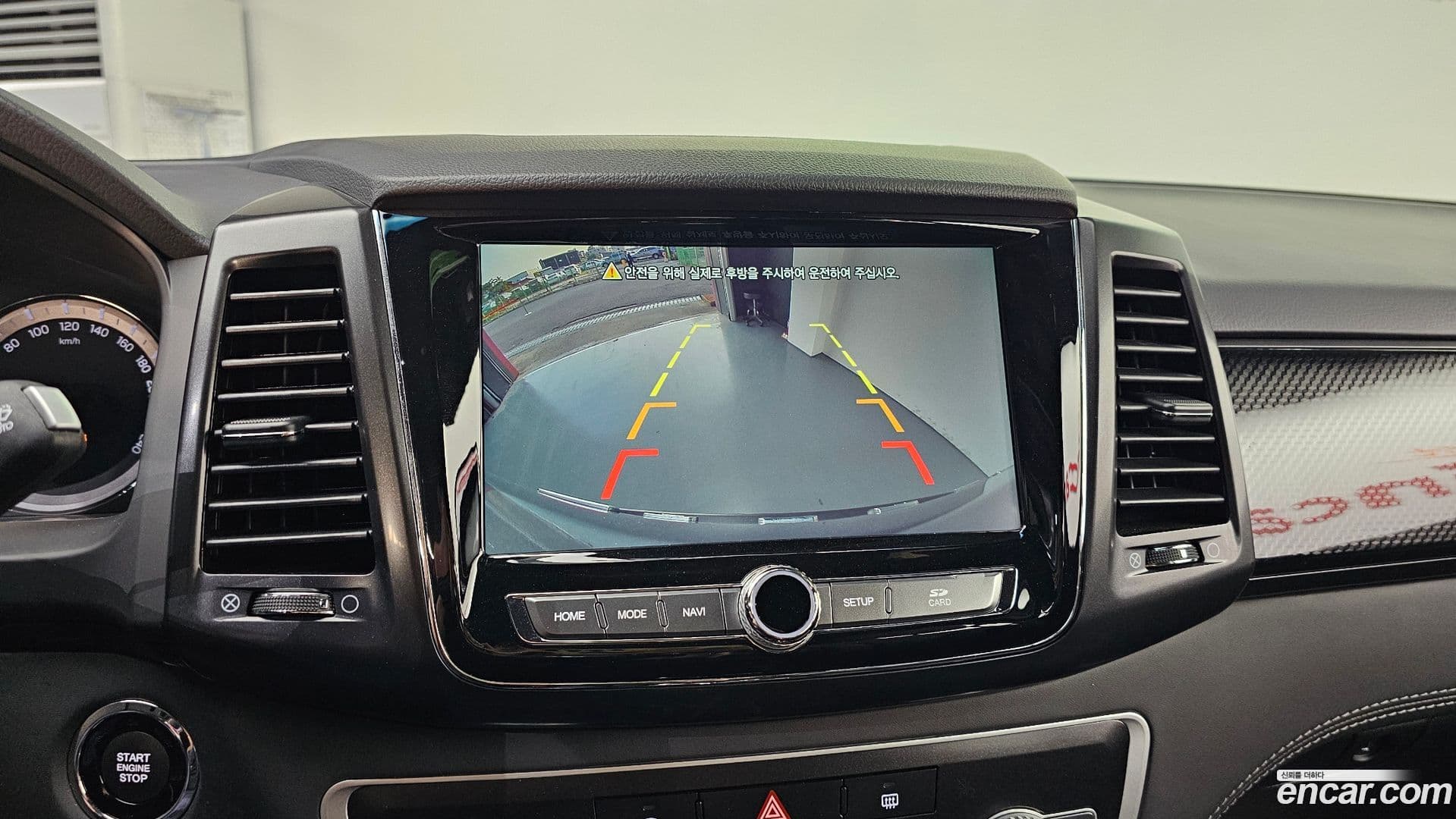 Main__Slider__Photo:Rexton KG Mobility 2021.0-14