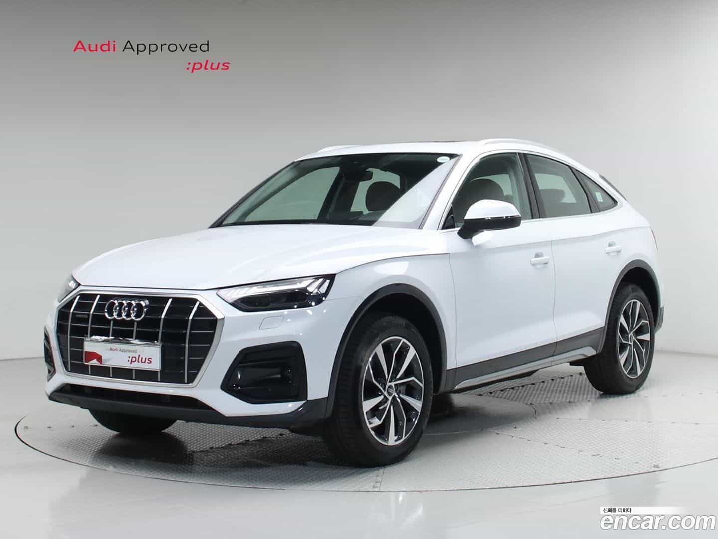 Q5 Audi 2023.11-OUTER-001