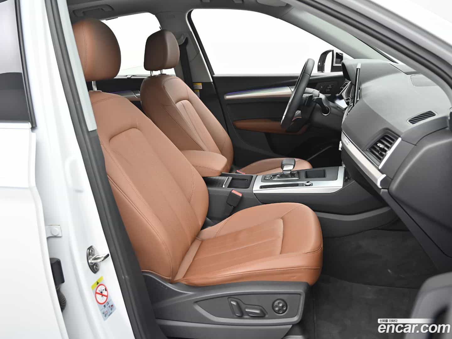 Q5 Audi 2023.11-INNER-010