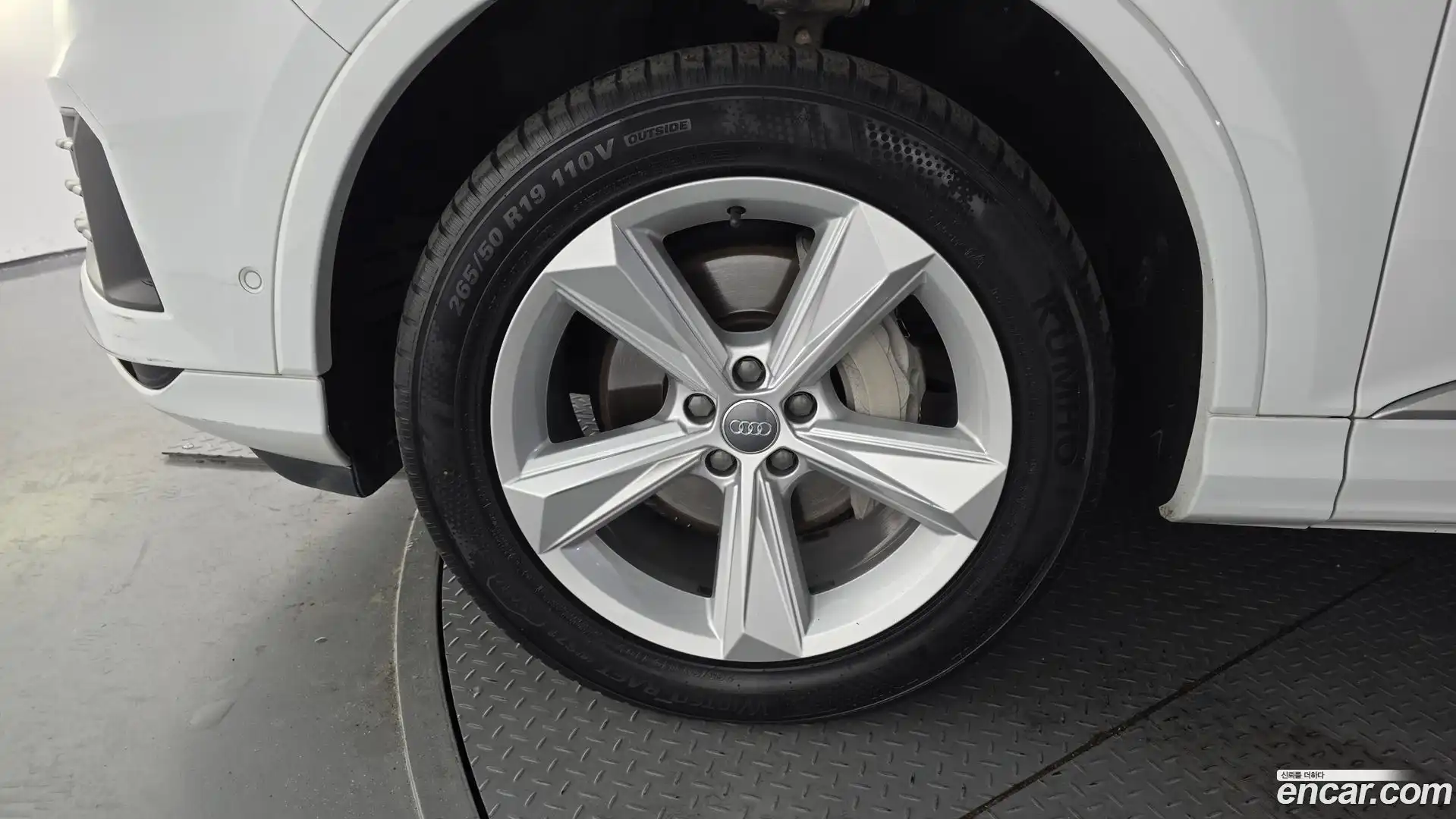 Q7 Audi 2020.4-OUTER-005