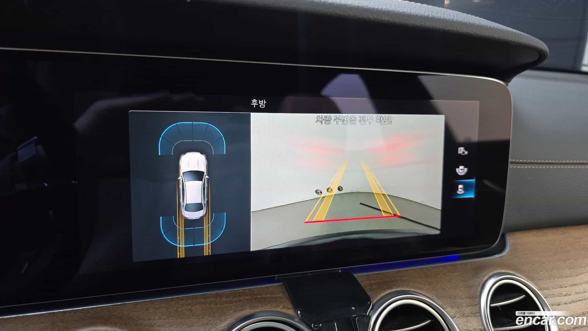 E-Class Mercedes-Benz 2021.2-OPTION-018
