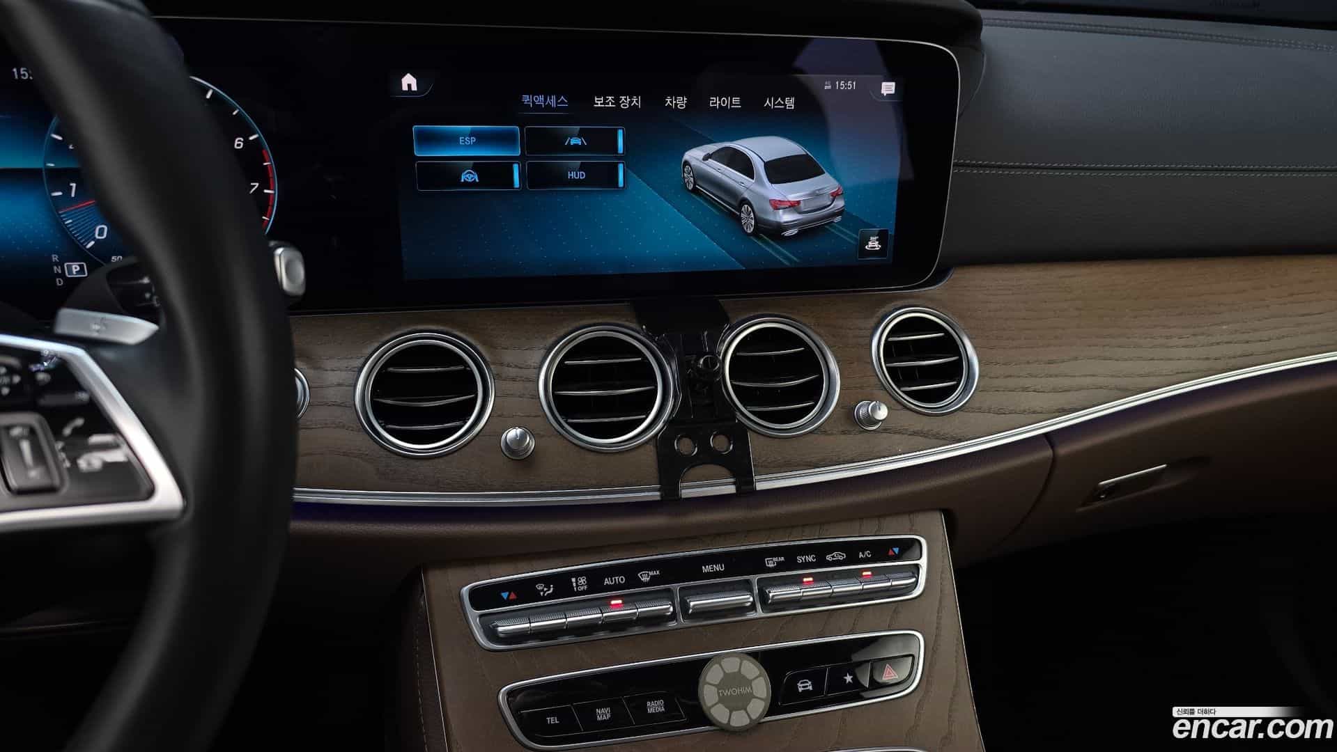 E-Class Mercedes-Benz 2021.2-OPTION-019