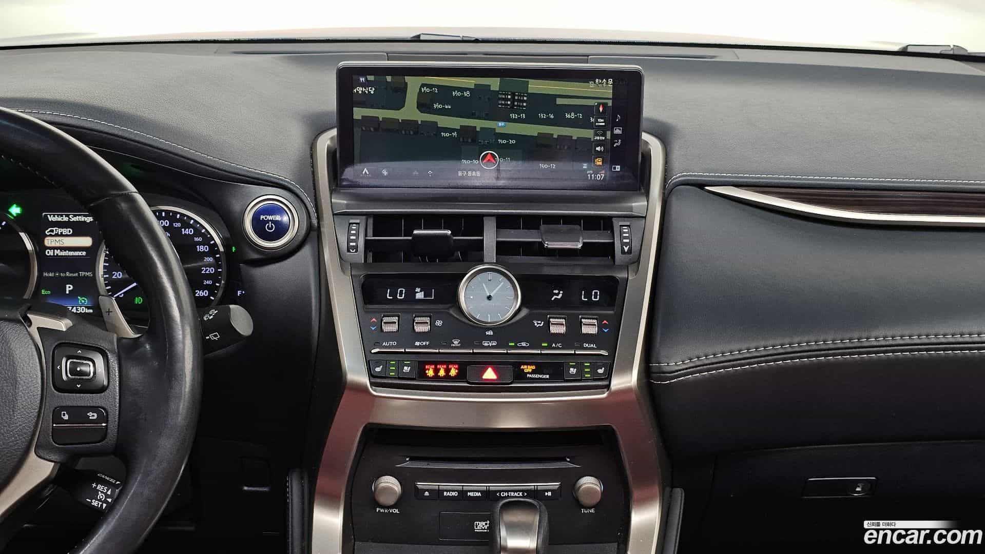 NX Lexus 2017.11-OPTION-017
