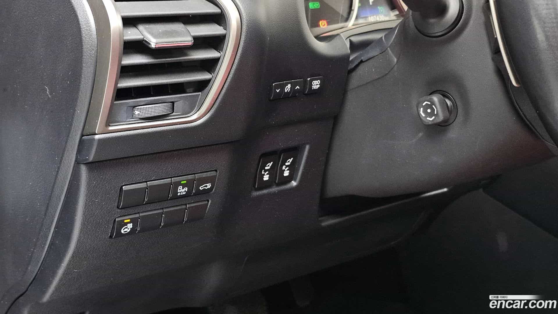 NX Lexus 2017.11-OPTION-019