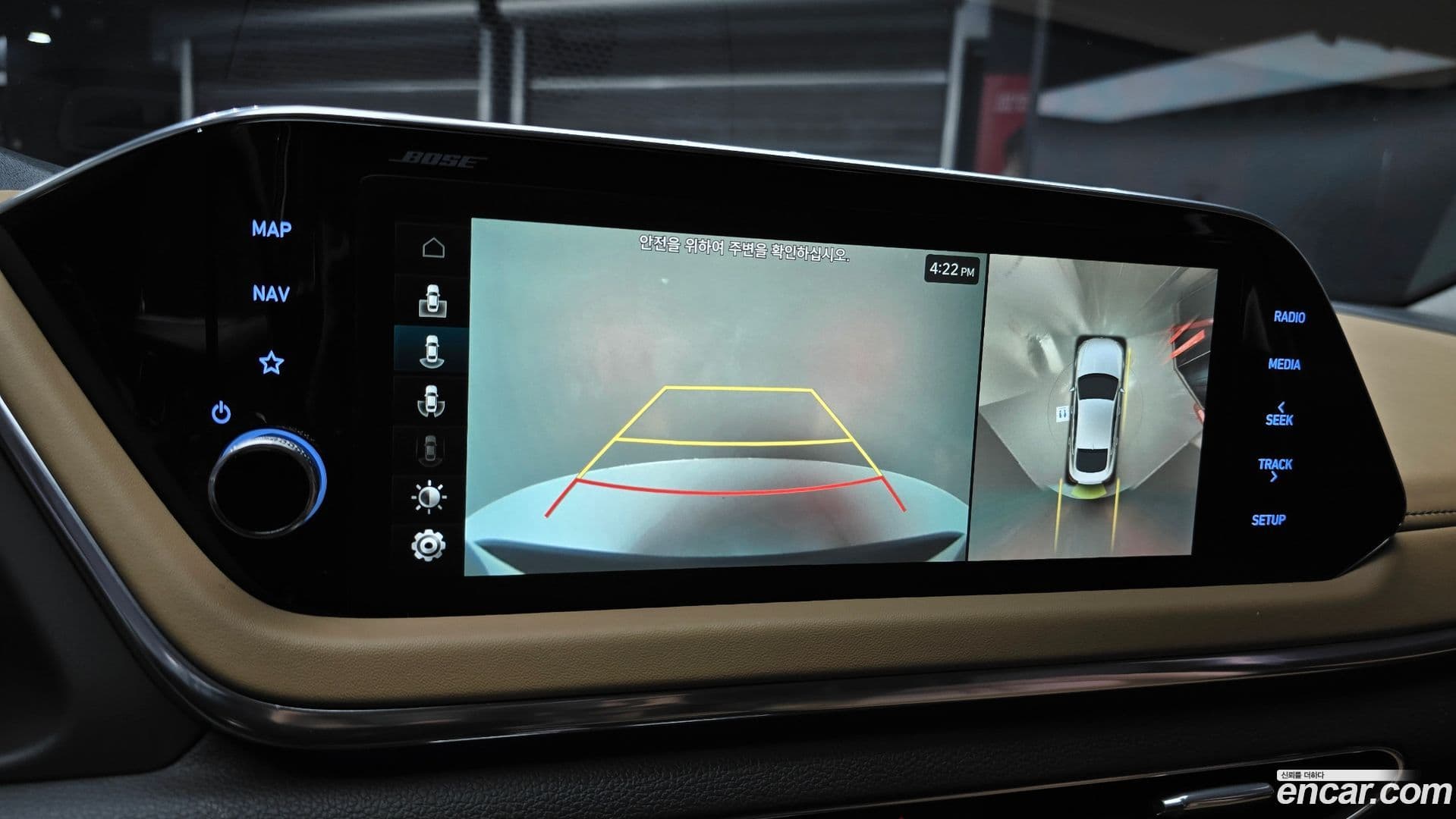 Main__Slider__Photo:Sonata Hyundai 2020.3-14