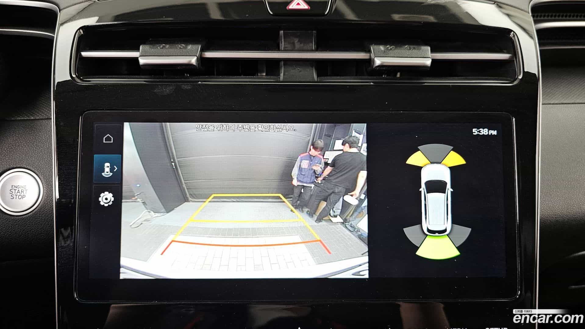 Tucson Hyundai 2022.4-OPTION-019