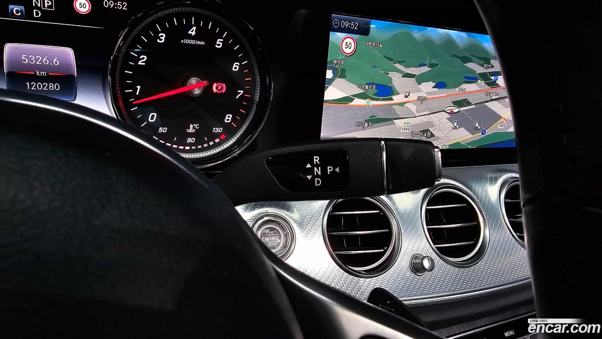 E-Class Mercedes-Benz 2020.0-INNER-009