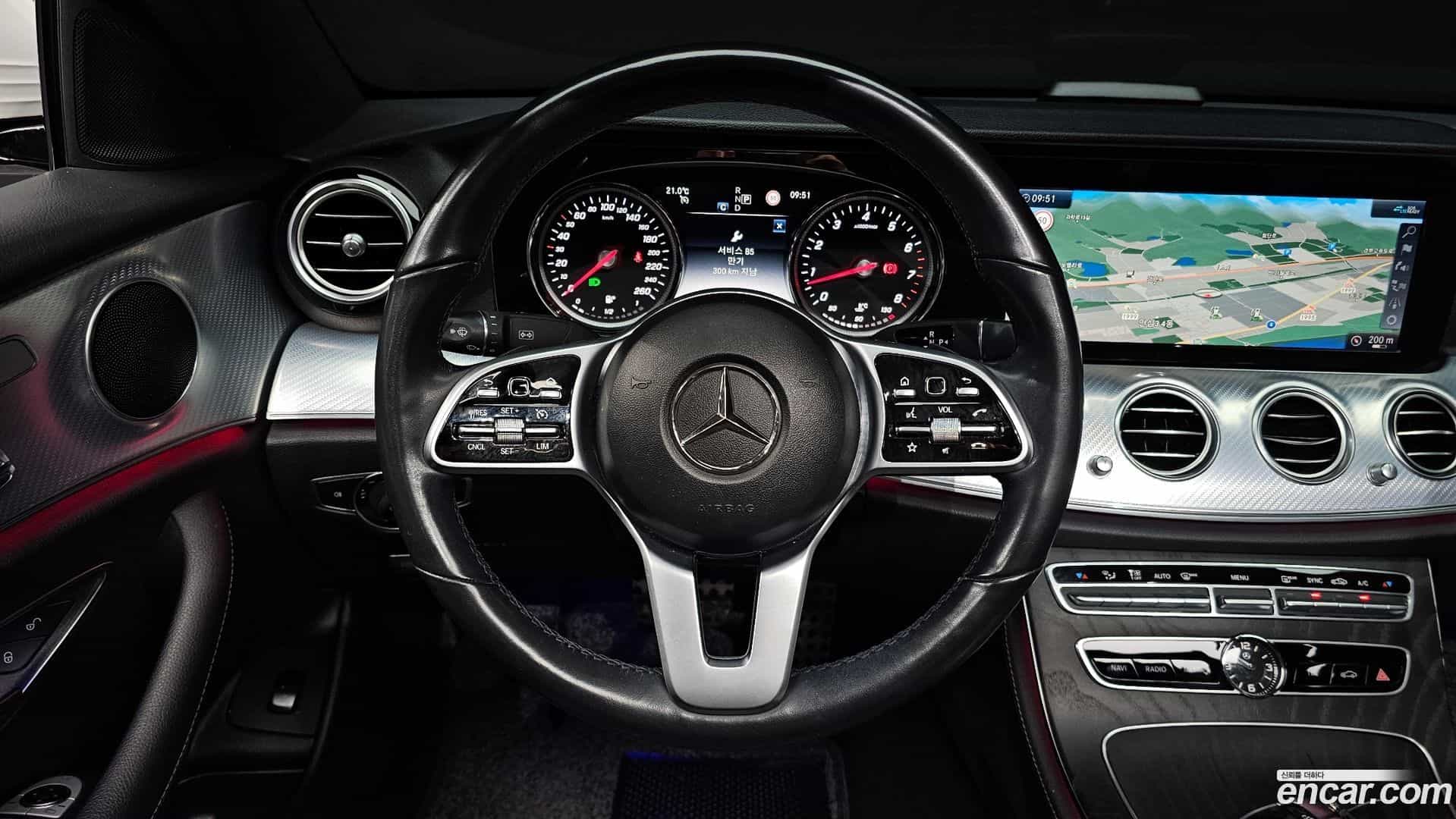 E-Class Mercedes-Benz 2020.0-OPTION-017