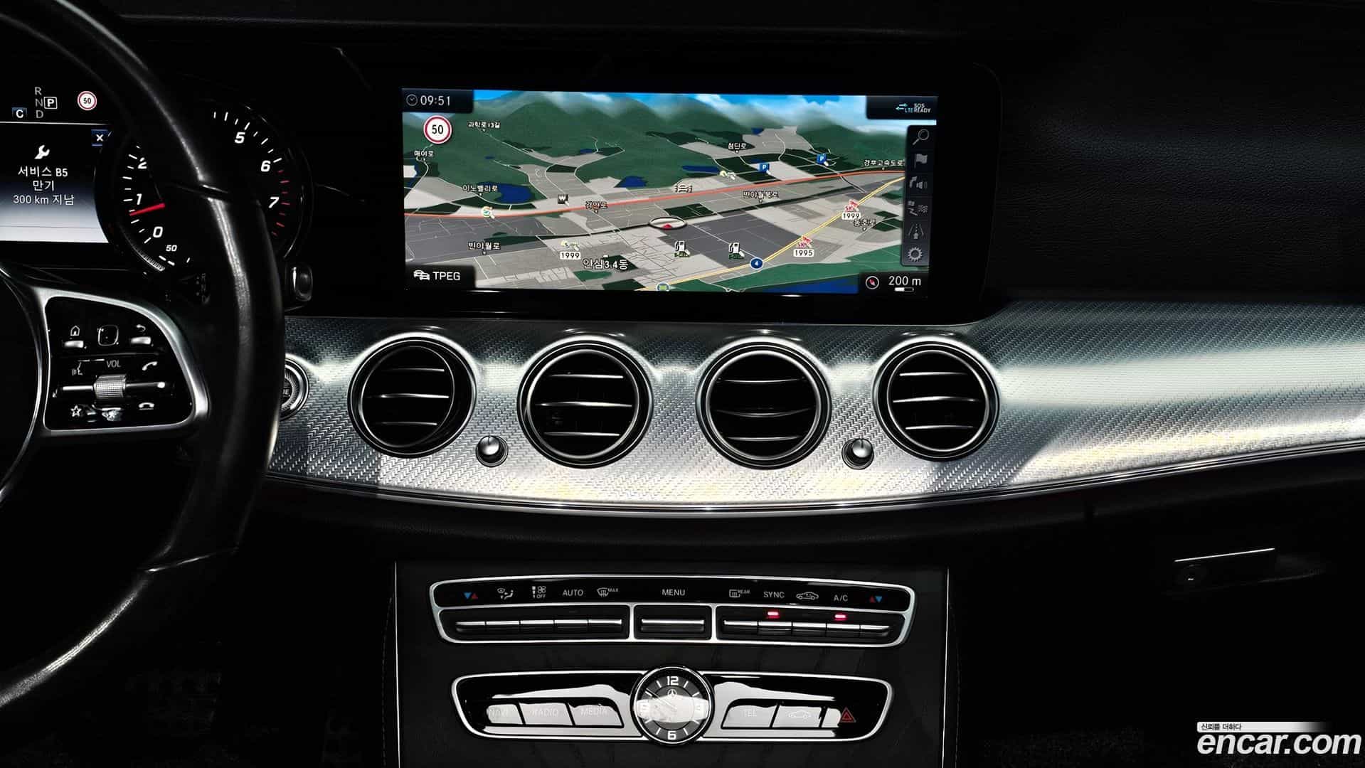 E-Class Mercedes-Benz 2020.0-OPTION-019