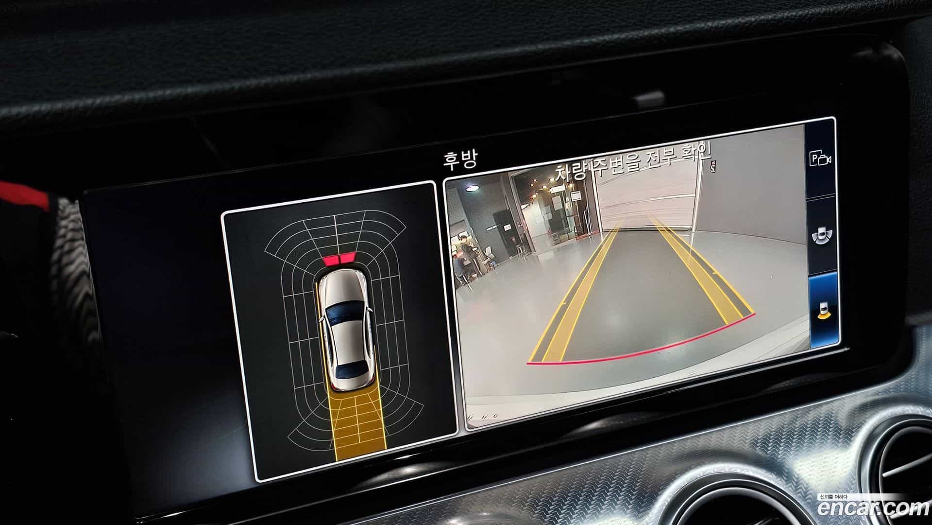 E-Class Mercedes-Benz 2020.0-OPTION-020