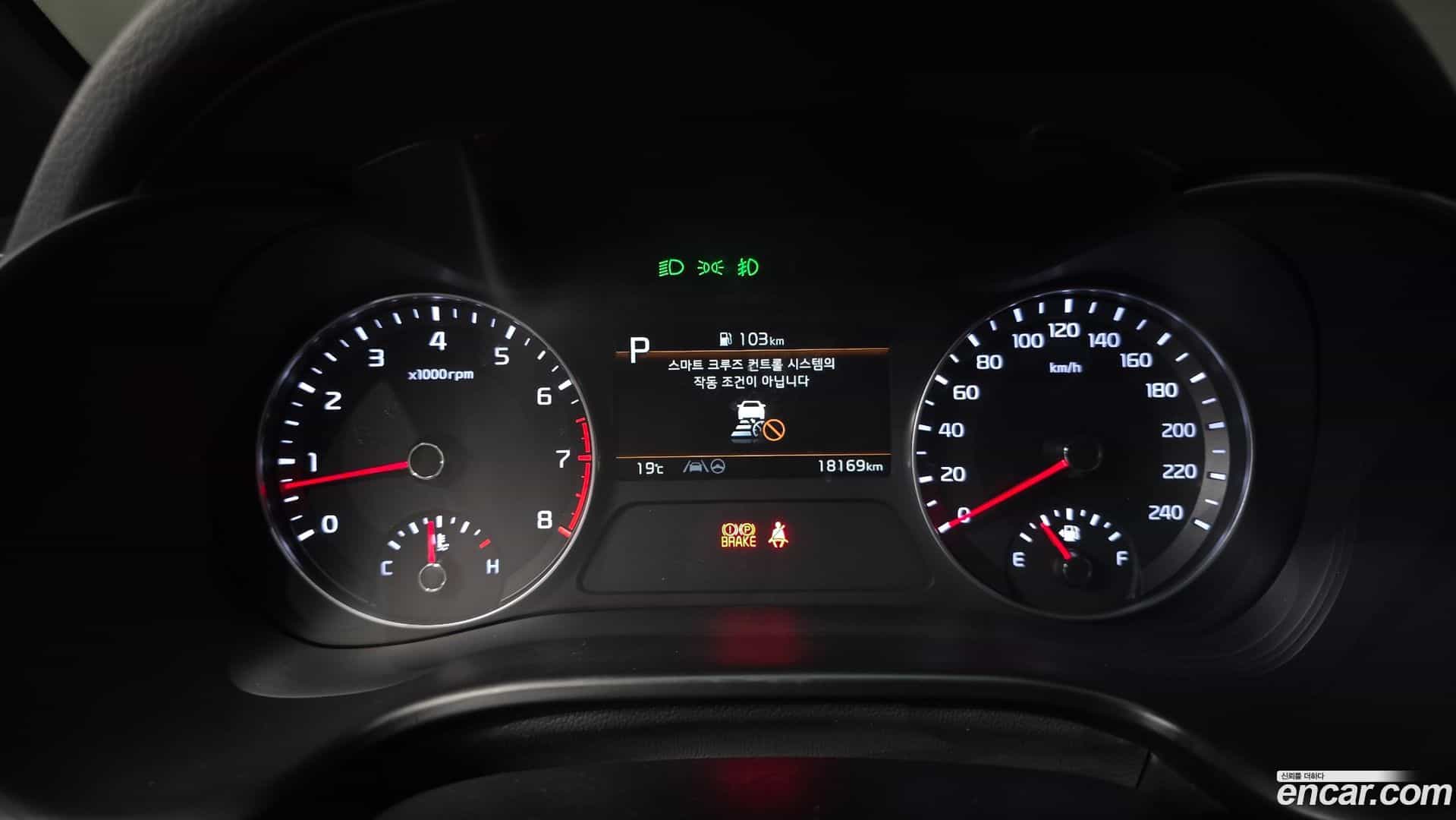 K3 Kia 2021.9-INNER-008