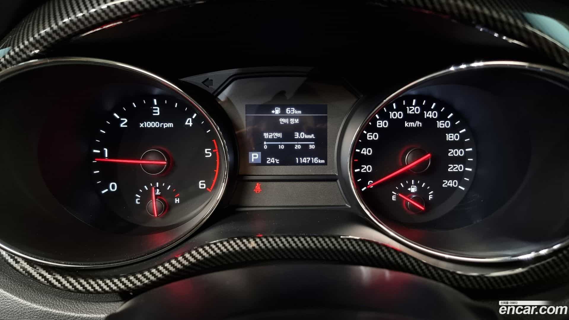 Canival Kia 2020.5-INNER-008