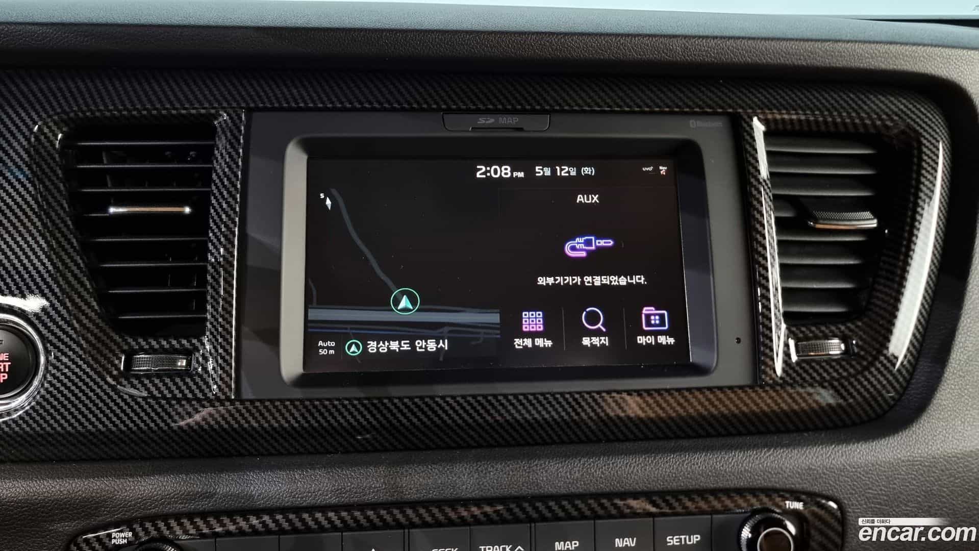 Canival Kia 2020.5-OPTION-016