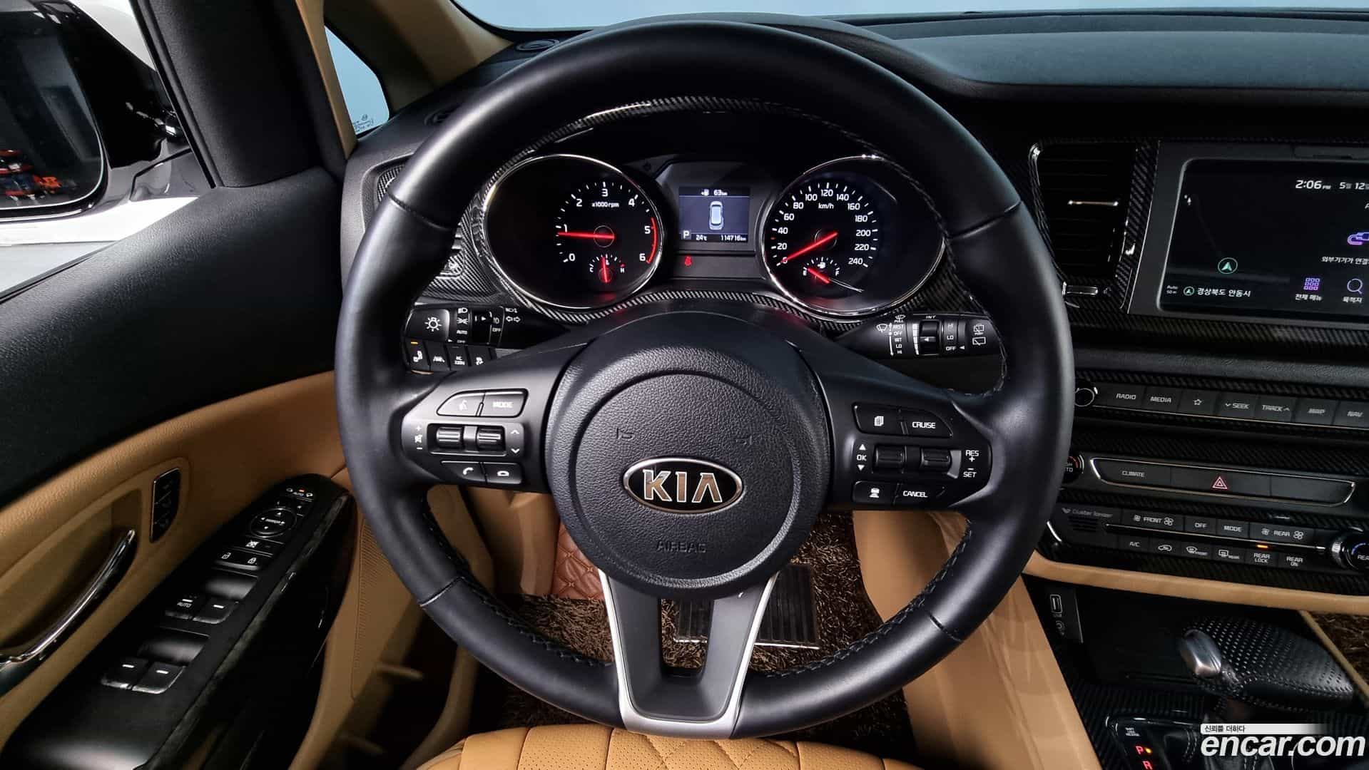 Canival Kia 2020.5-OPTION-017