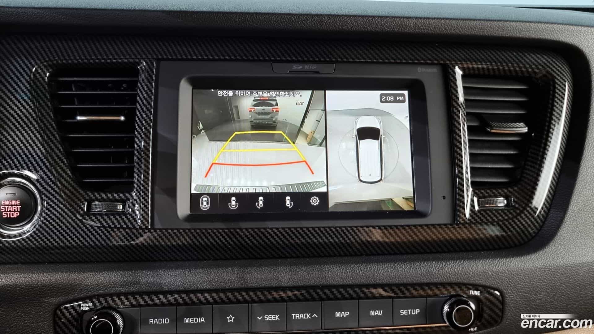 Canival Kia 2020.5-OPTION-018