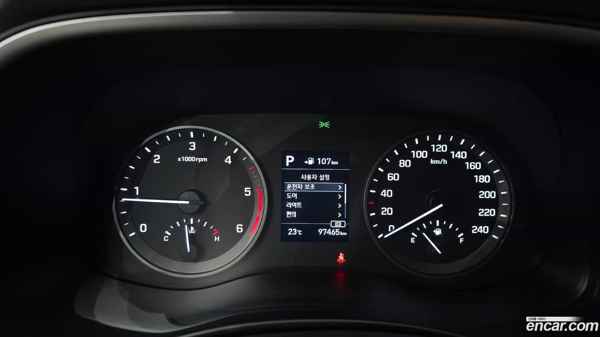 Tucson Hyundai 2019.0-INNER-008