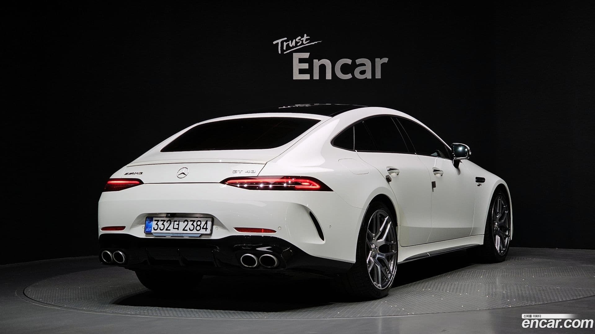 Main__Slider__Photo:AMG GT Mercedes-Benz 2023.3-1
