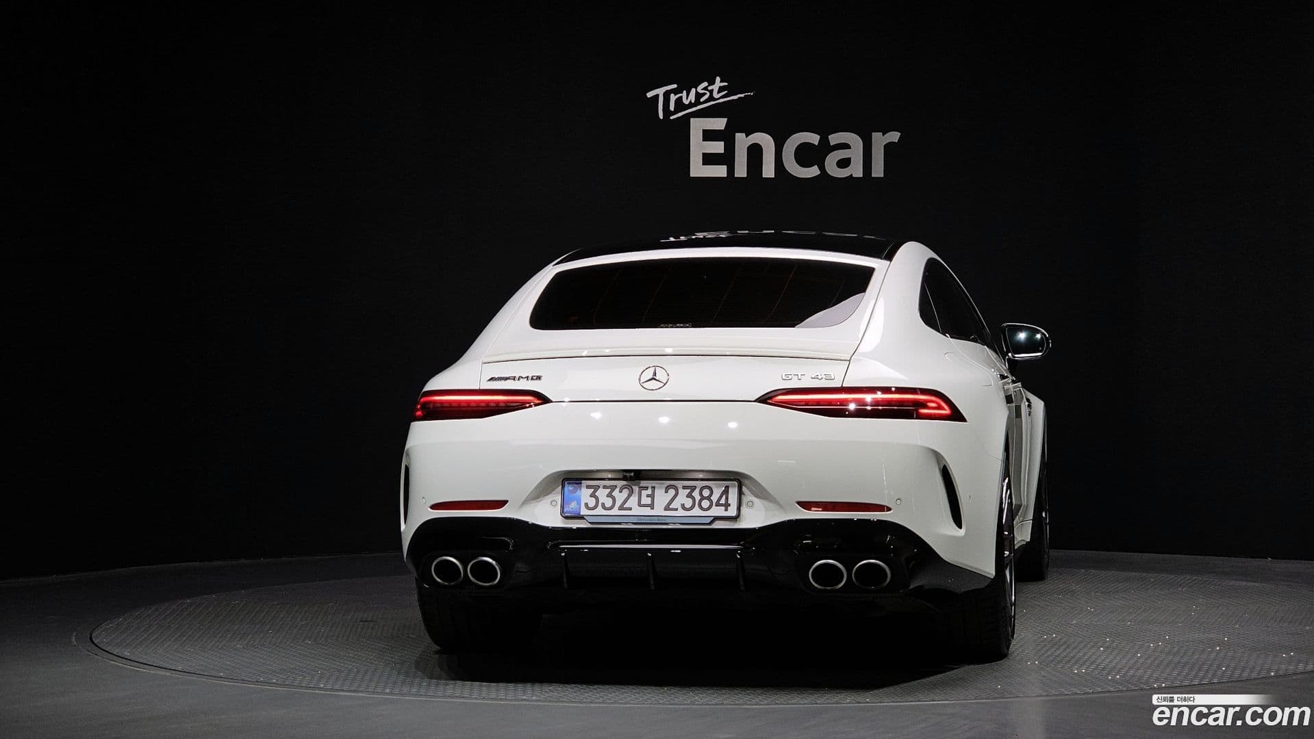 Main__Slider__Photo:AMG GT Mercedes-Benz 2023.3-3