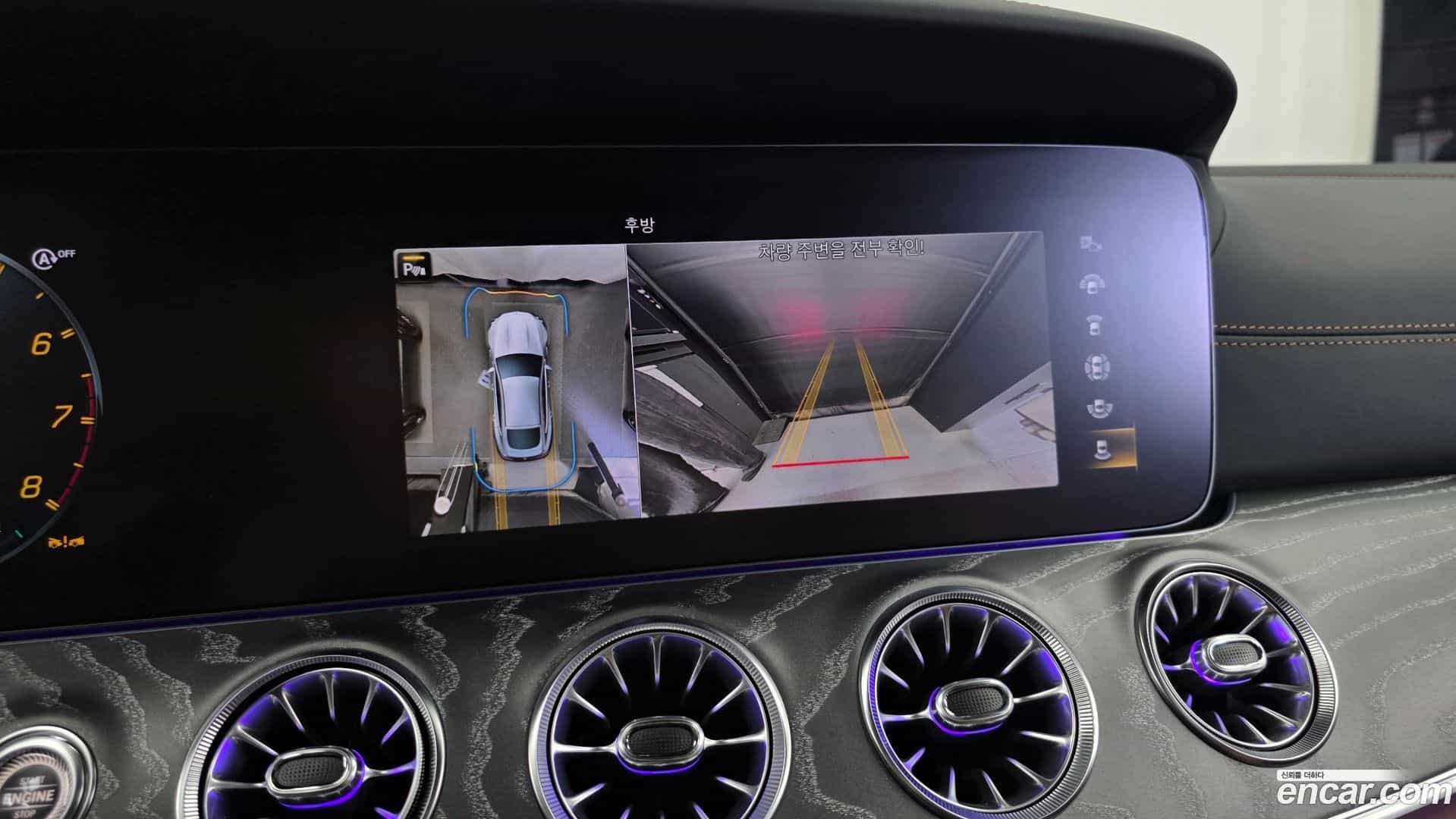 AMG GT Mercedes-Benz 2023.3-OPTION-019